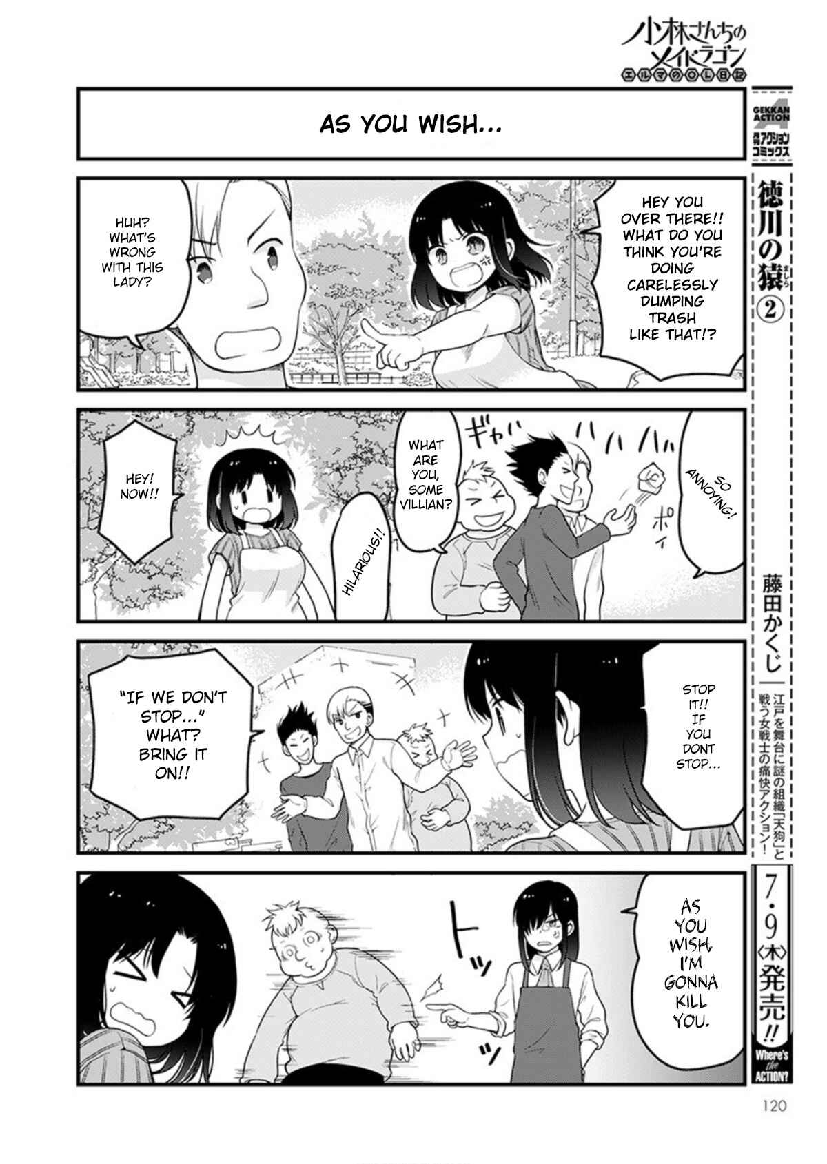 Page 12 Chapter 35 Kobayashi-san Chi no Maid Dragon - Elma OL Nikki