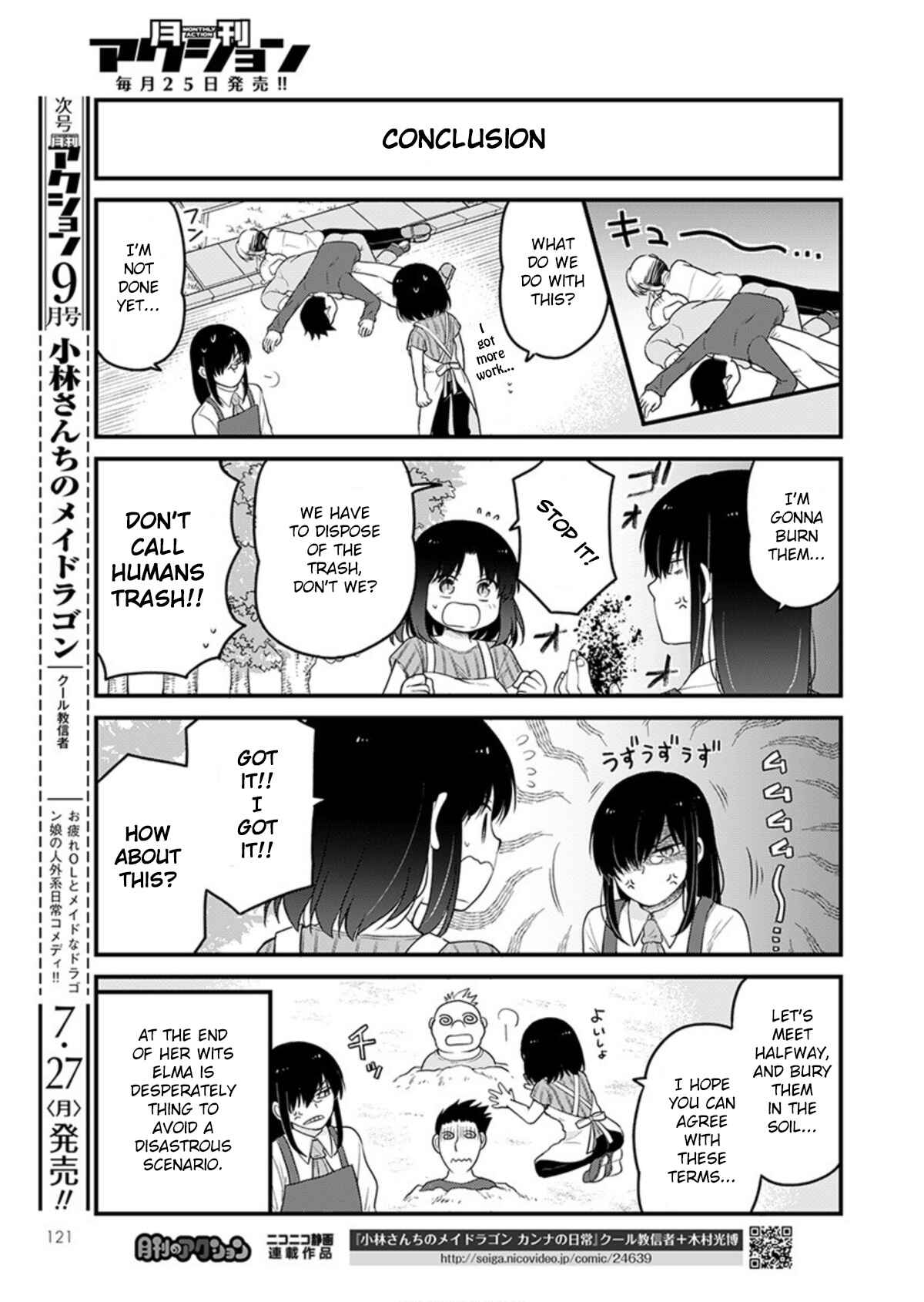 Page 13 Chapter 35 Kobayashi-san Chi no Maid Dragon - Elma OL Nikki