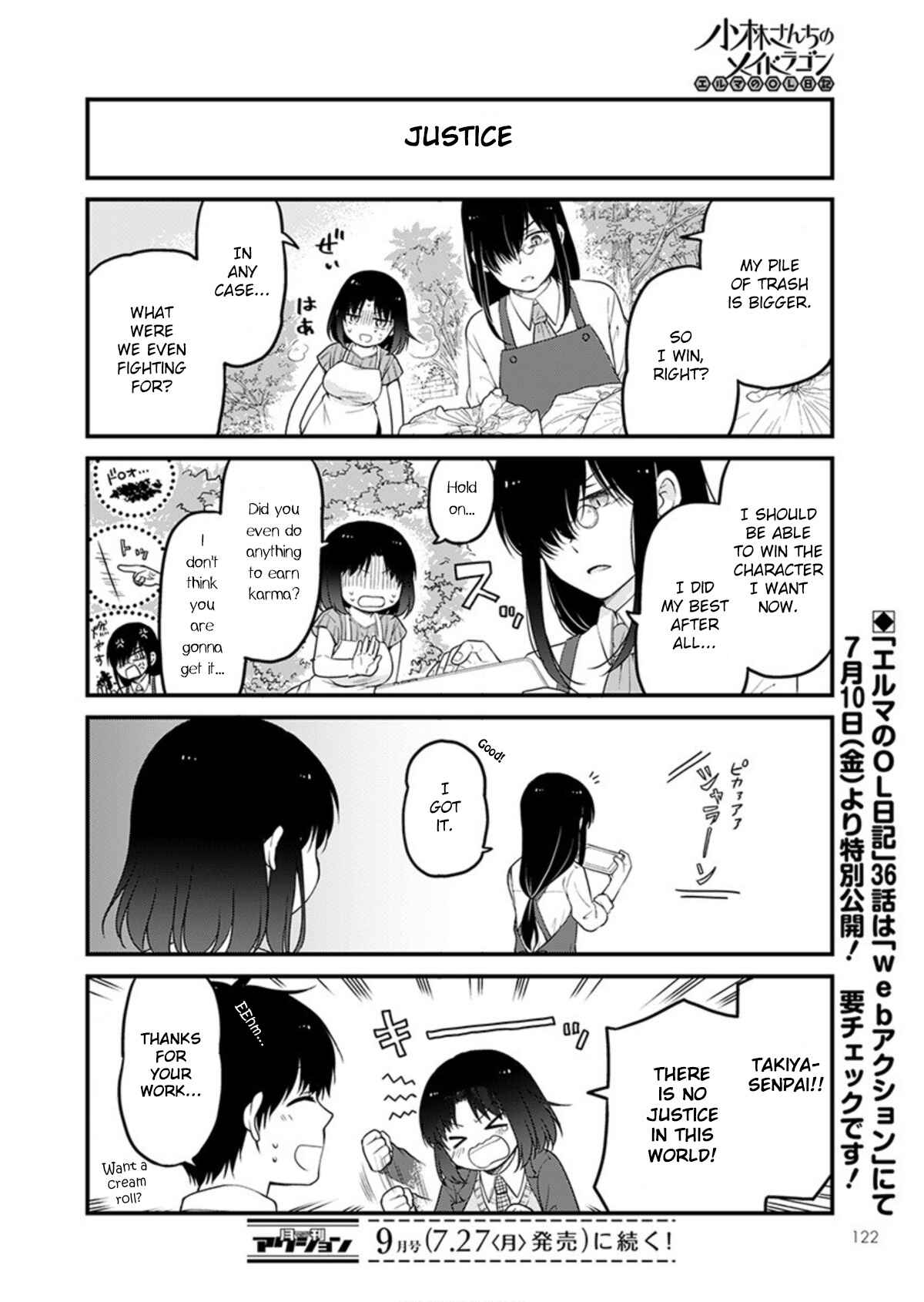 Page 14 Chapter 35 Kobayashi-san Chi no Maid Dragon - Elma OL Nikki