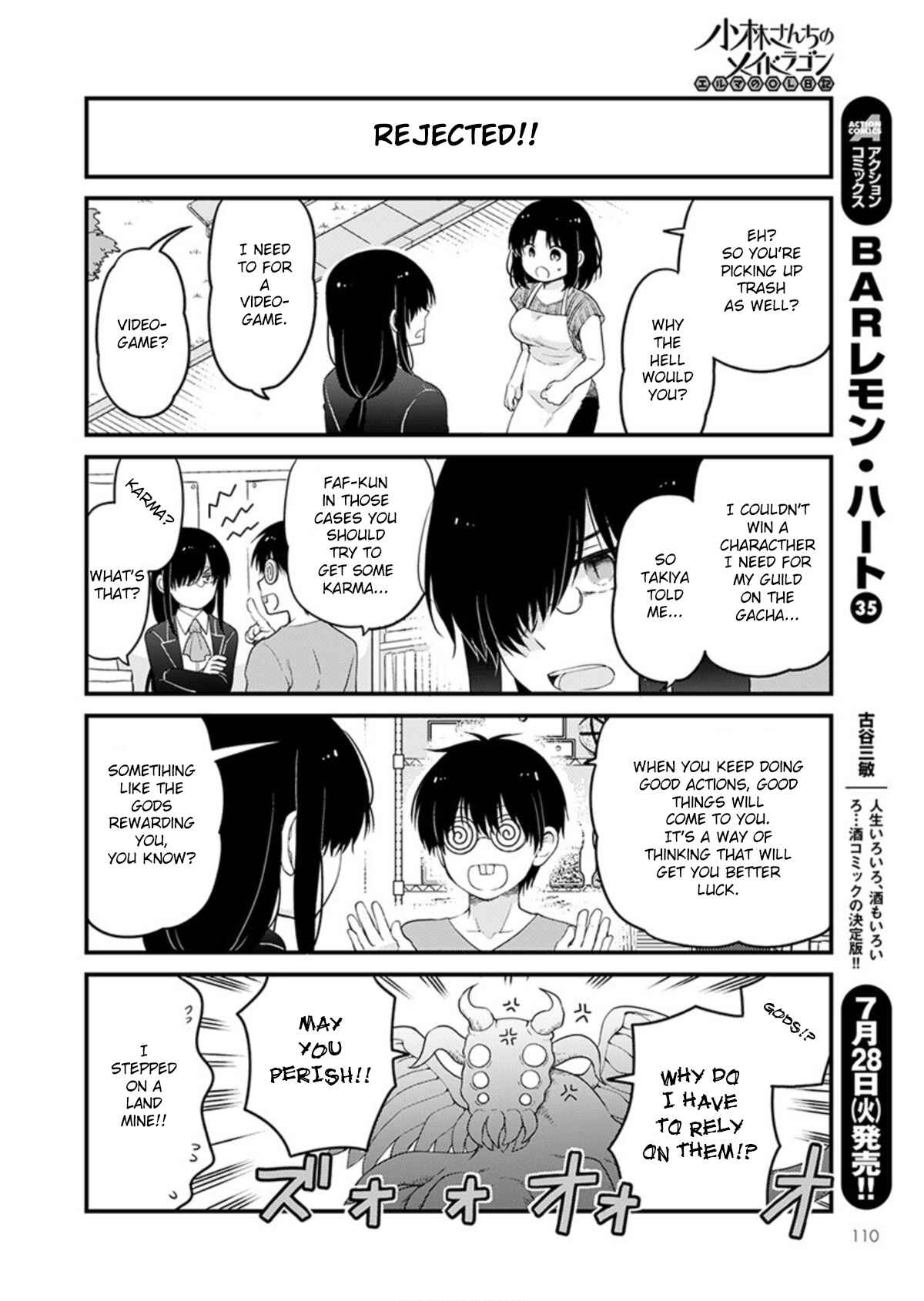 Page 2 Chapter 35 Kobayashi-san Chi no Maid Dragon - Elma OL Nikki