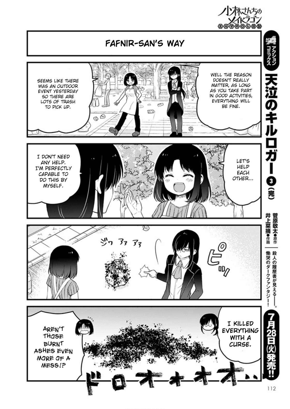 Page 4 Chapter 35 Kobayashi-san Chi no Maid Dragon - Elma OL Nikki