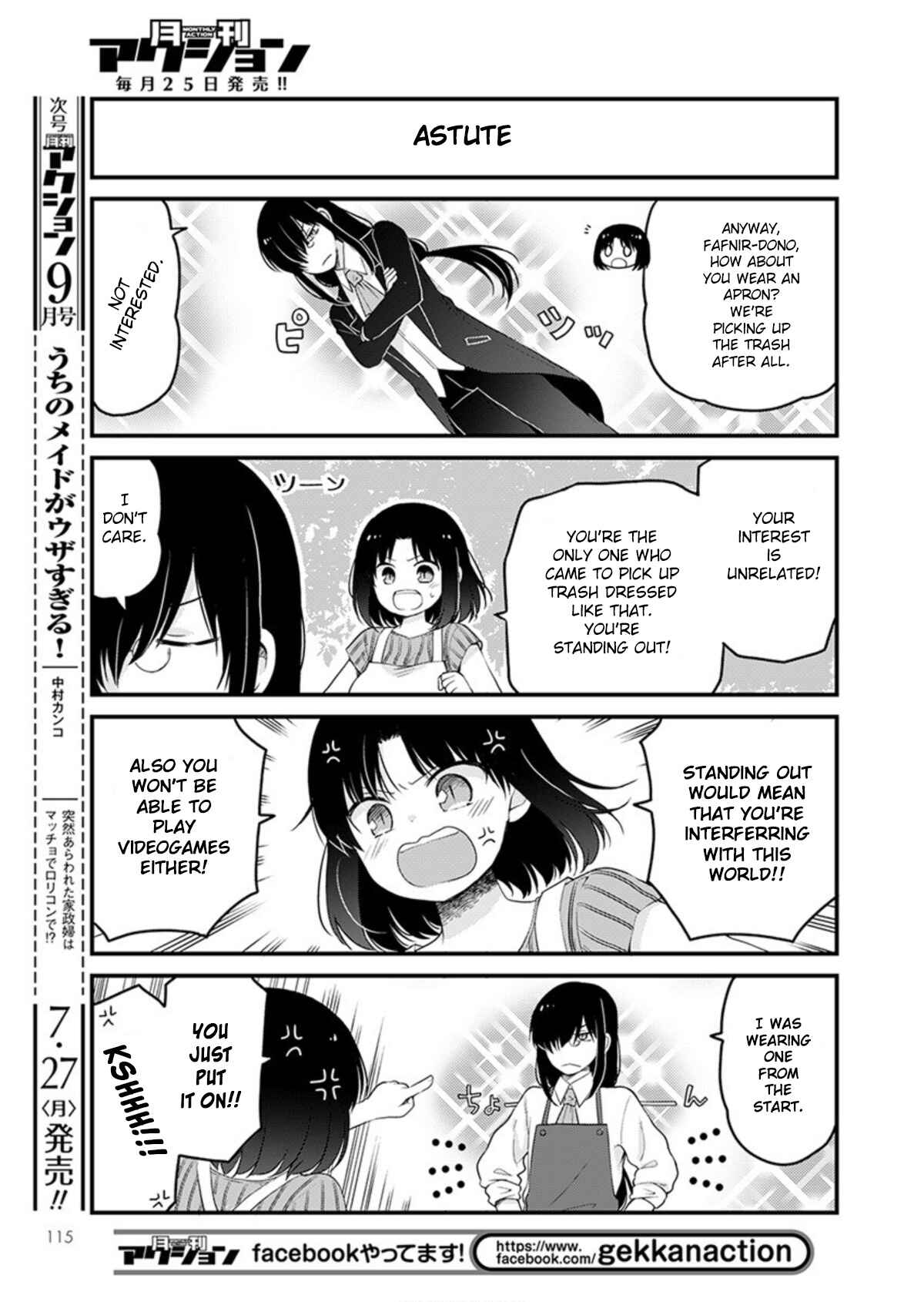 Page 7 Chapter 35 Kobayashi-san Chi no Maid Dragon - Elma OL Nikki