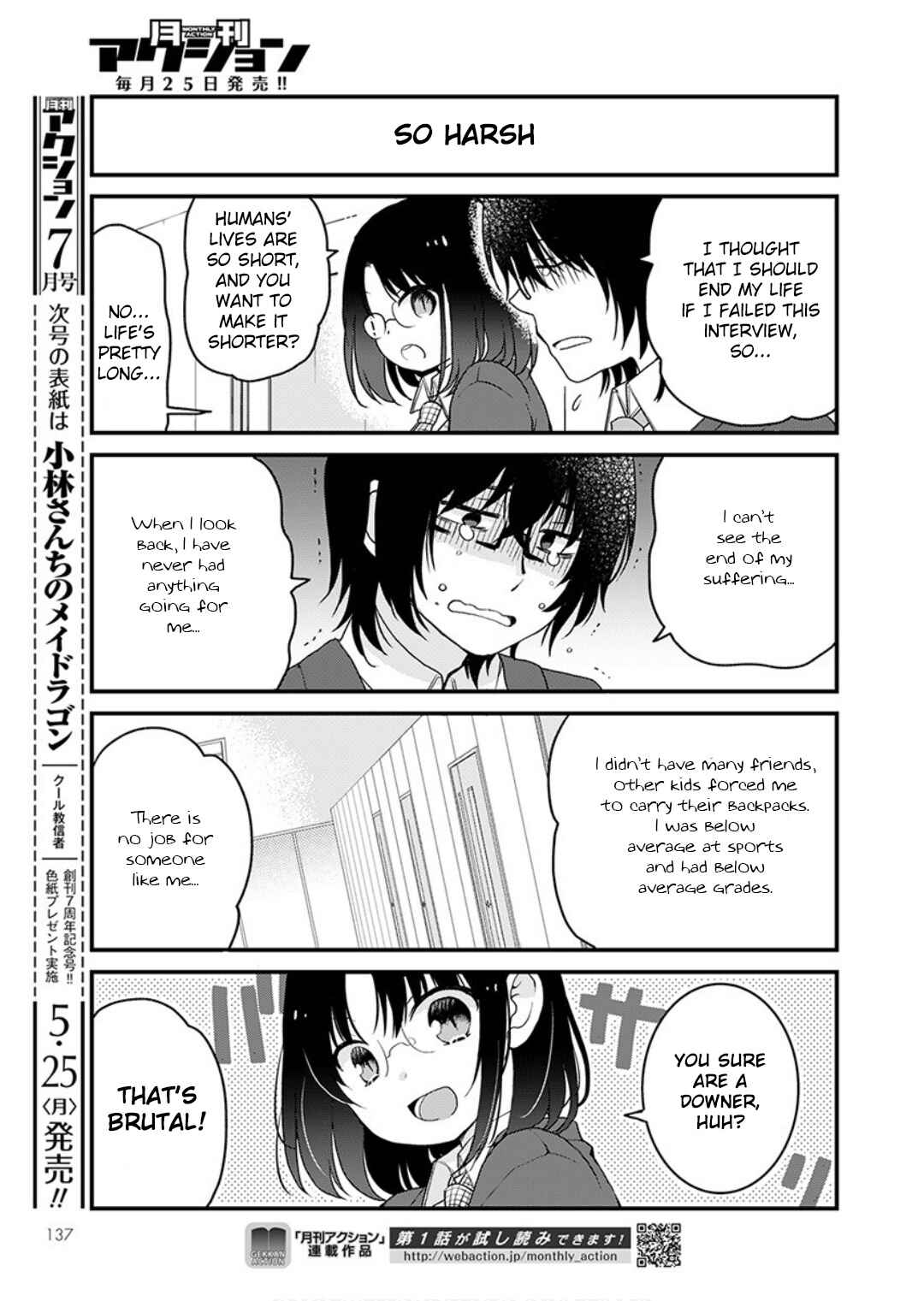 Page 11 Chapter 33 Kobayashi-san Chi no Maid Dragon - Elma OL Nikki