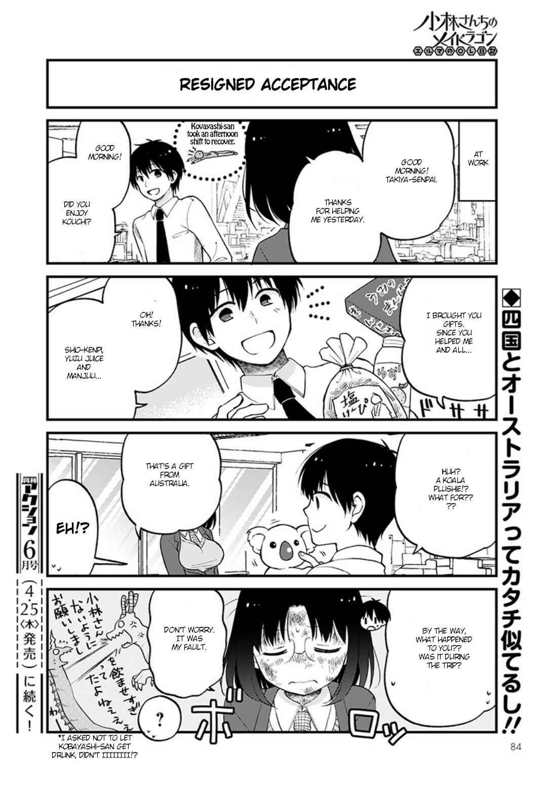 Page 14 Chapter 20 Kobayashi-san Chi no Maid Dragon - Elma OL Nikki