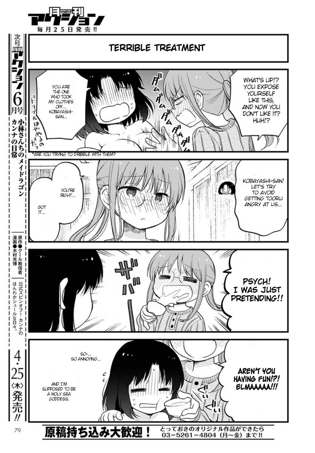 Page 9 Chapter 20 Kobayashi-san Chi no Maid Dragon - Elma OL Nikki