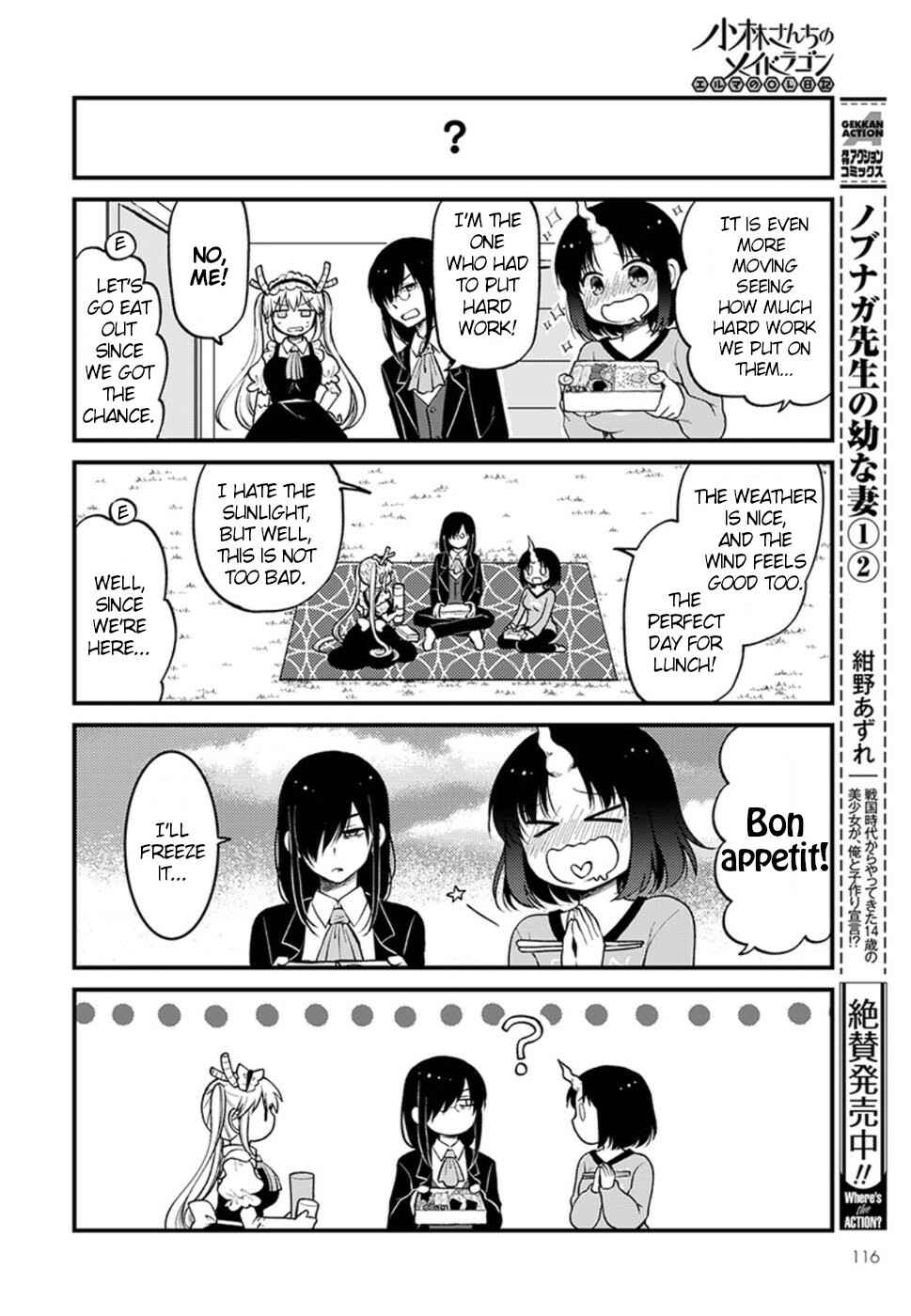 Page 10 Chapter 10 Kobayashi-san Chi no Maid Dragon - Elma OL Nikki