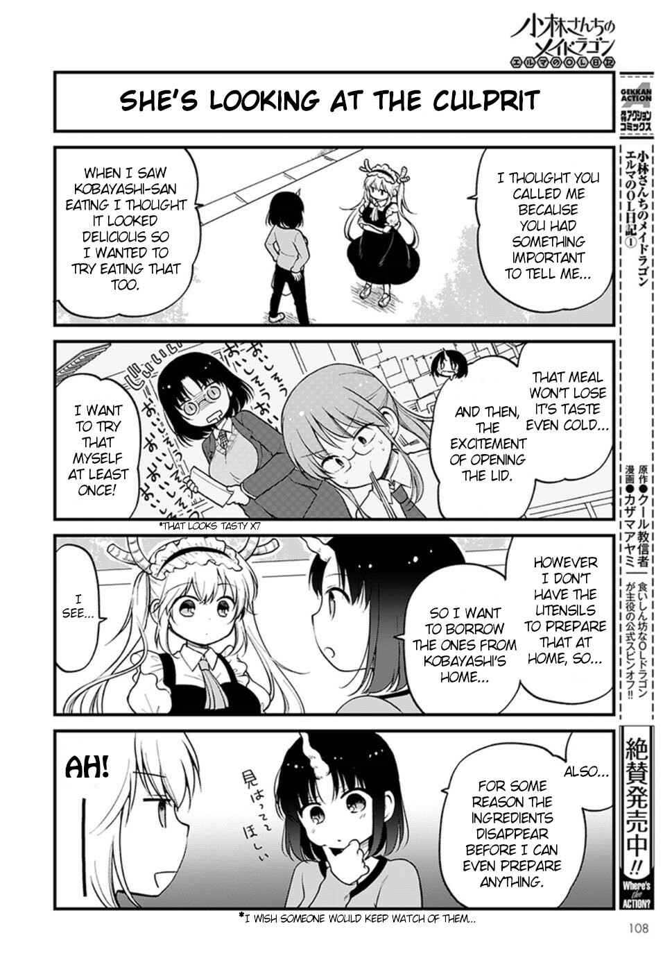 Page 2 Chapter 10 Kobayashi-san Chi no Maid Dragon - Elma OL Nikki