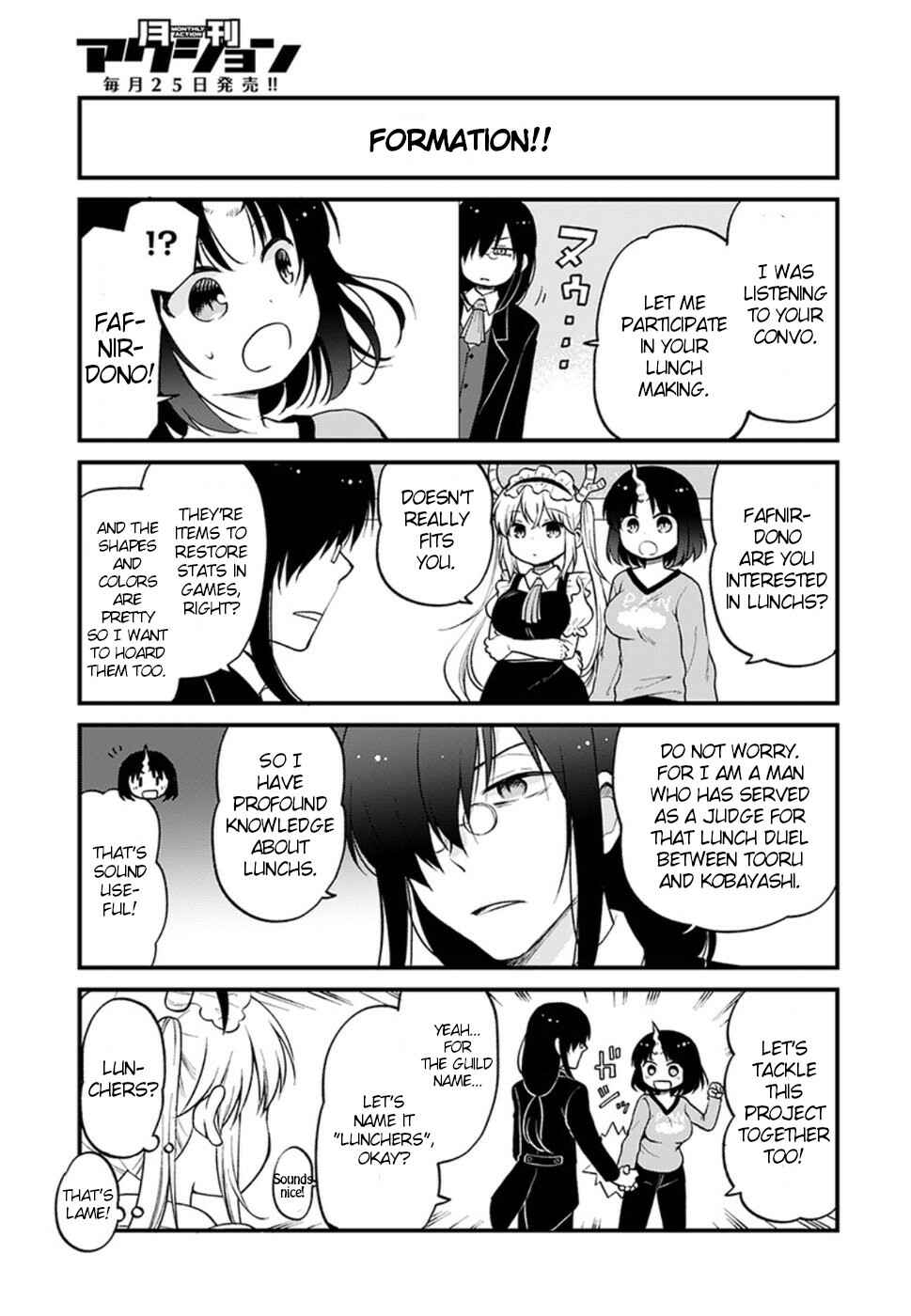 Page 3 Chapter 10 Kobayashi-san Chi no Maid Dragon - Elma OL Nikki
