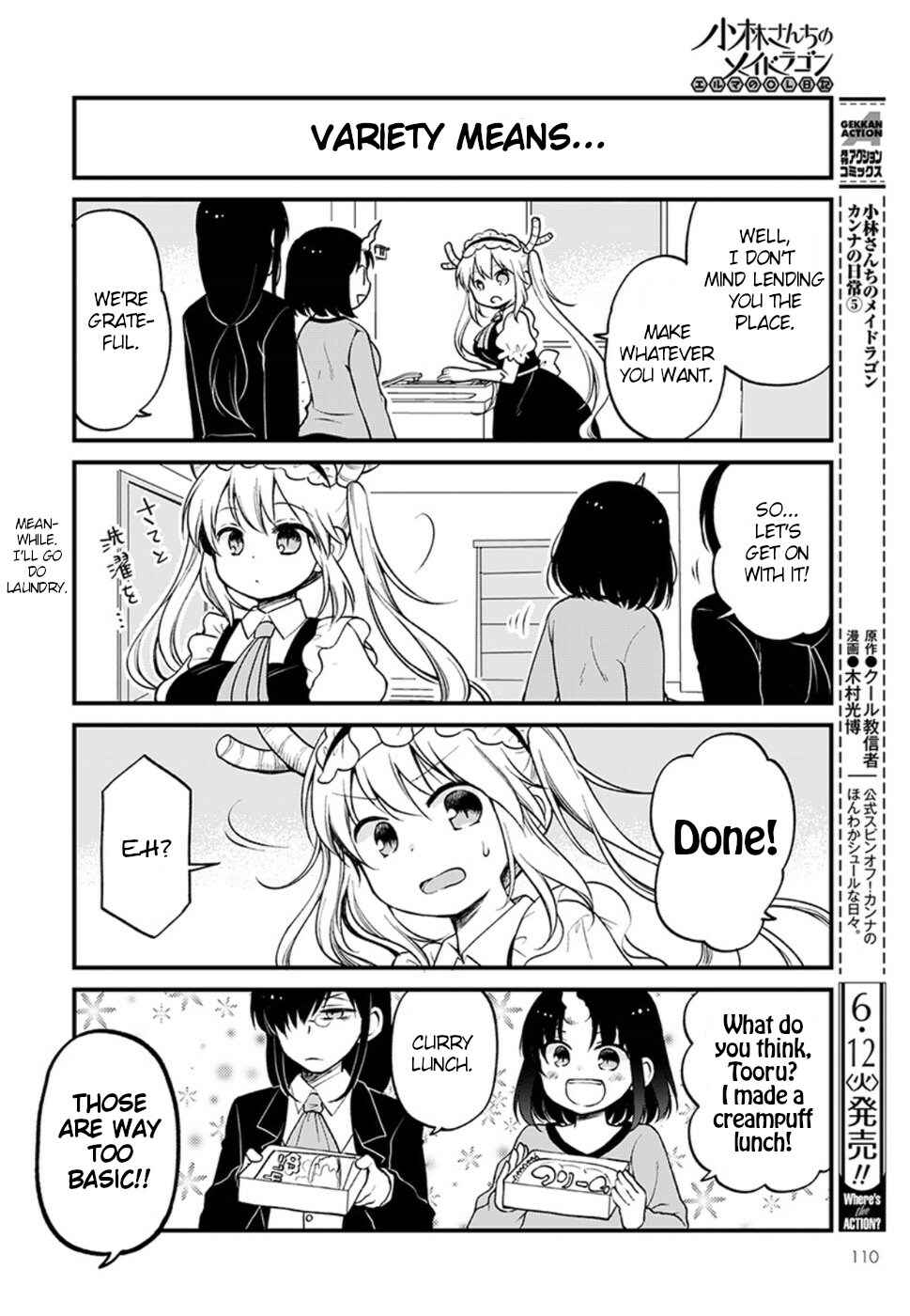 Page 4 Chapter 10 Kobayashi-san Chi no Maid Dragon - Elma OL Nikki