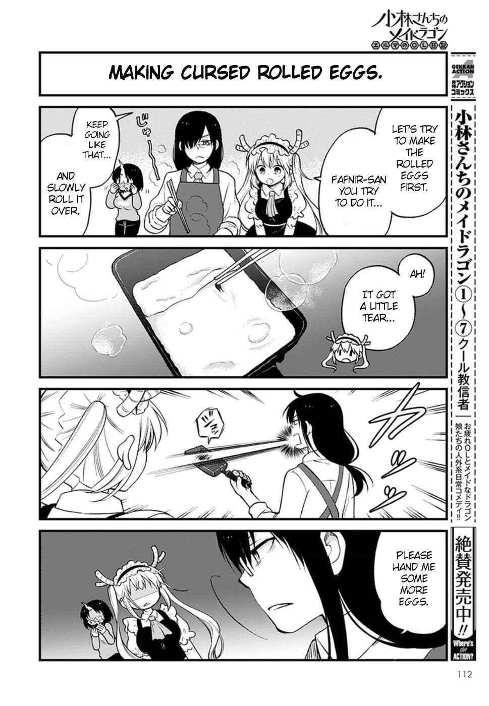 Page 6 Chapter 10 Kobayashi-san Chi no Maid Dragon - Elma OL Nikki