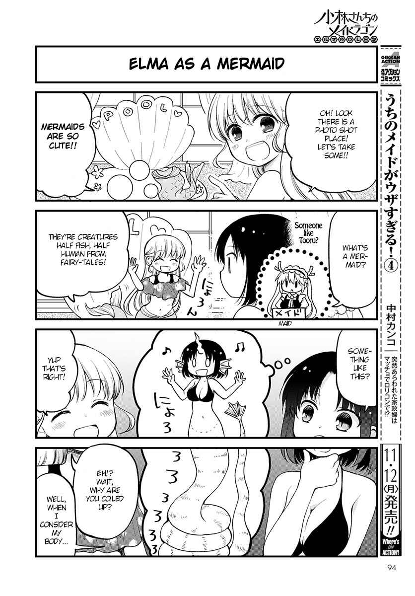 Page 10 Chapter 15 Kobayashi-san Chi no Maid Dragon - Elma OL Nikki