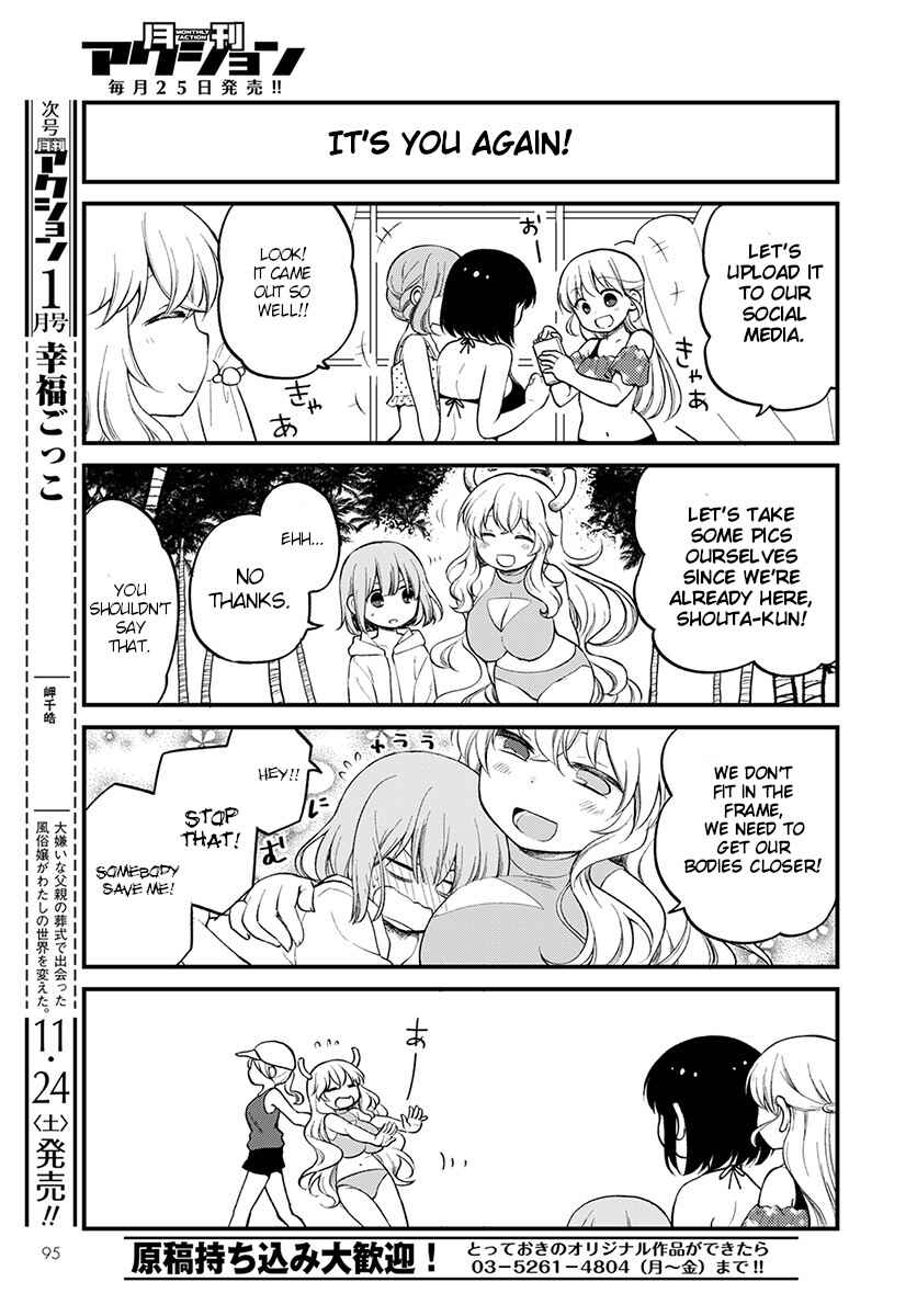 Page 11 Chapter 15 Kobayashi-san Chi no Maid Dragon - Elma OL Nikki