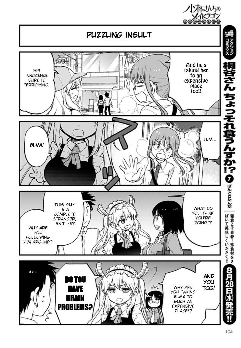 Page 10 Chapter 25 Kobayashi-san Chi no Maid Dragon - Elma OL Nikki