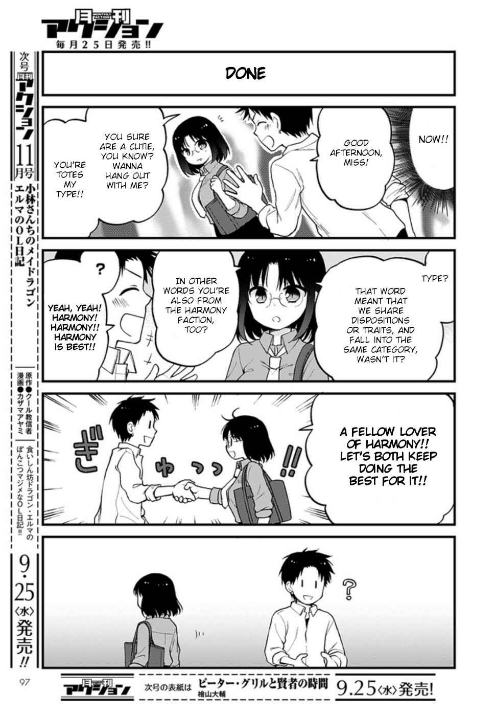 Page 3 Chapter 25 Kobayashi-san Chi no Maid Dragon - Elma OL Nikki