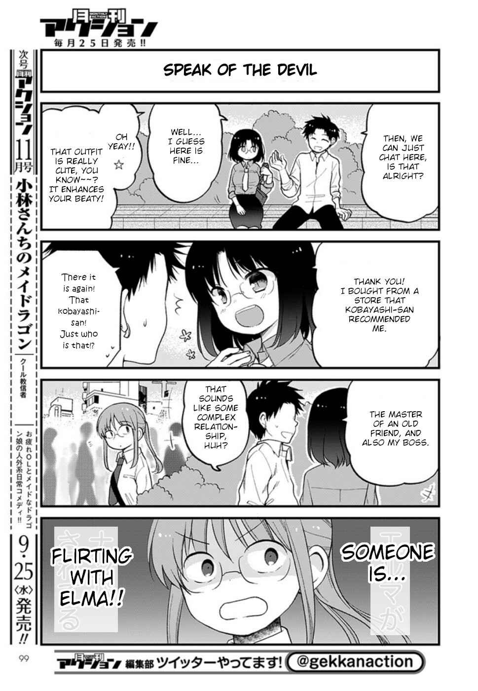 Page 5 Chapter 25 Kobayashi-san Chi no Maid Dragon - Elma OL Nikki