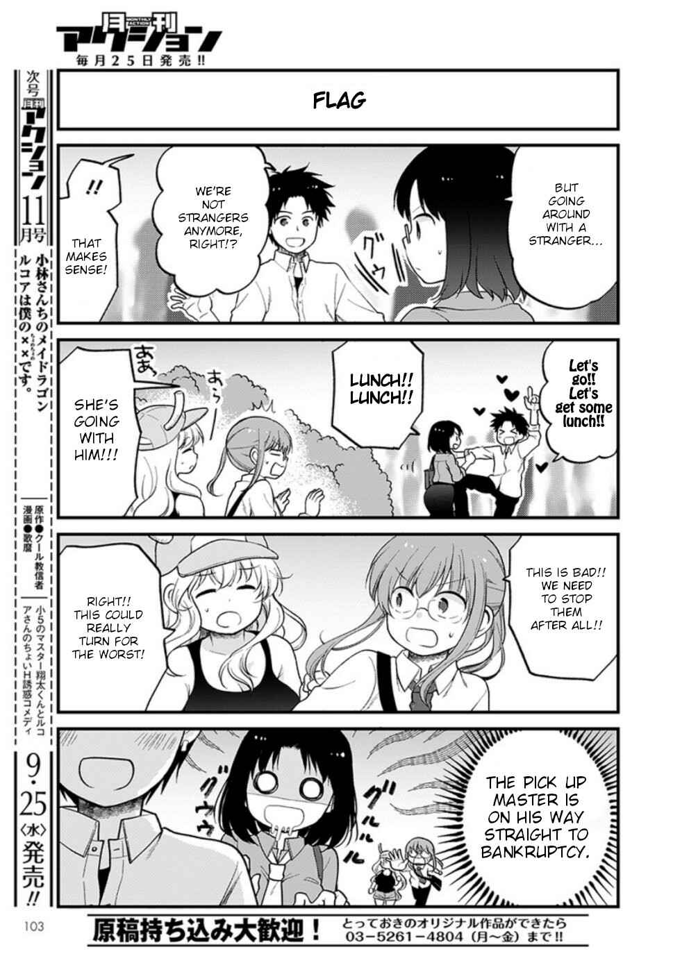 Page 9 Chapter 25 Kobayashi-san Chi no Maid Dragon - Elma OL Nikki