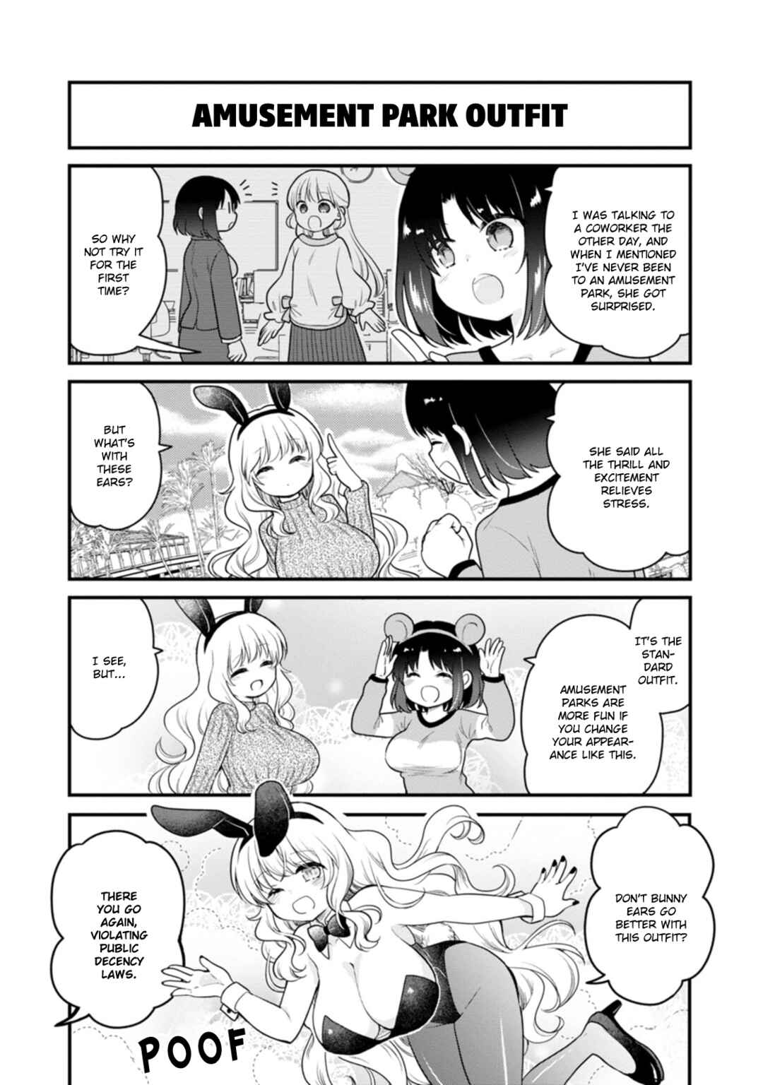 Page 3 Chapter 53 Kobayashi-san Chi no Maid Dragon - Elma OL Nikki