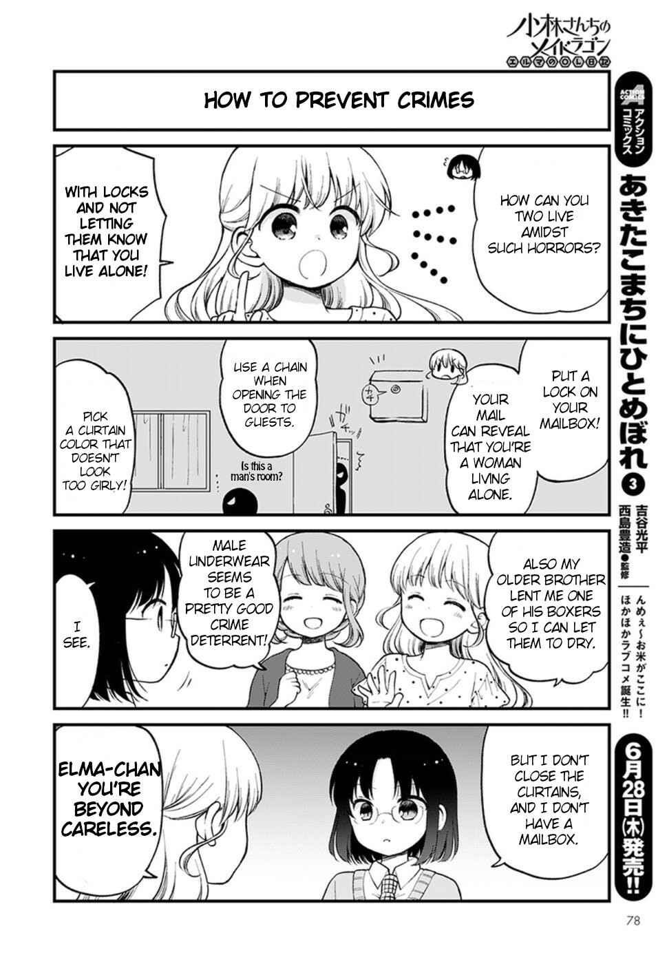 Page 4 Chapter 11 Kobayashi-san Chi no Maid Dragon - Elma OL Nikki