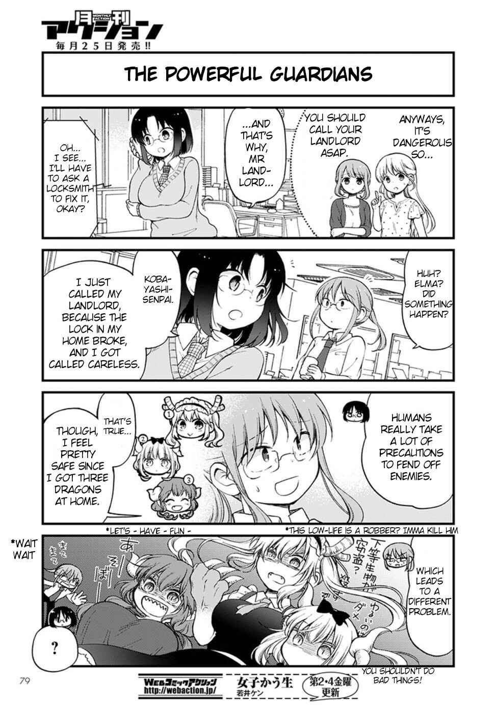 Page 5 Chapter 11 Kobayashi-san Chi no Maid Dragon - Elma OL Nikki