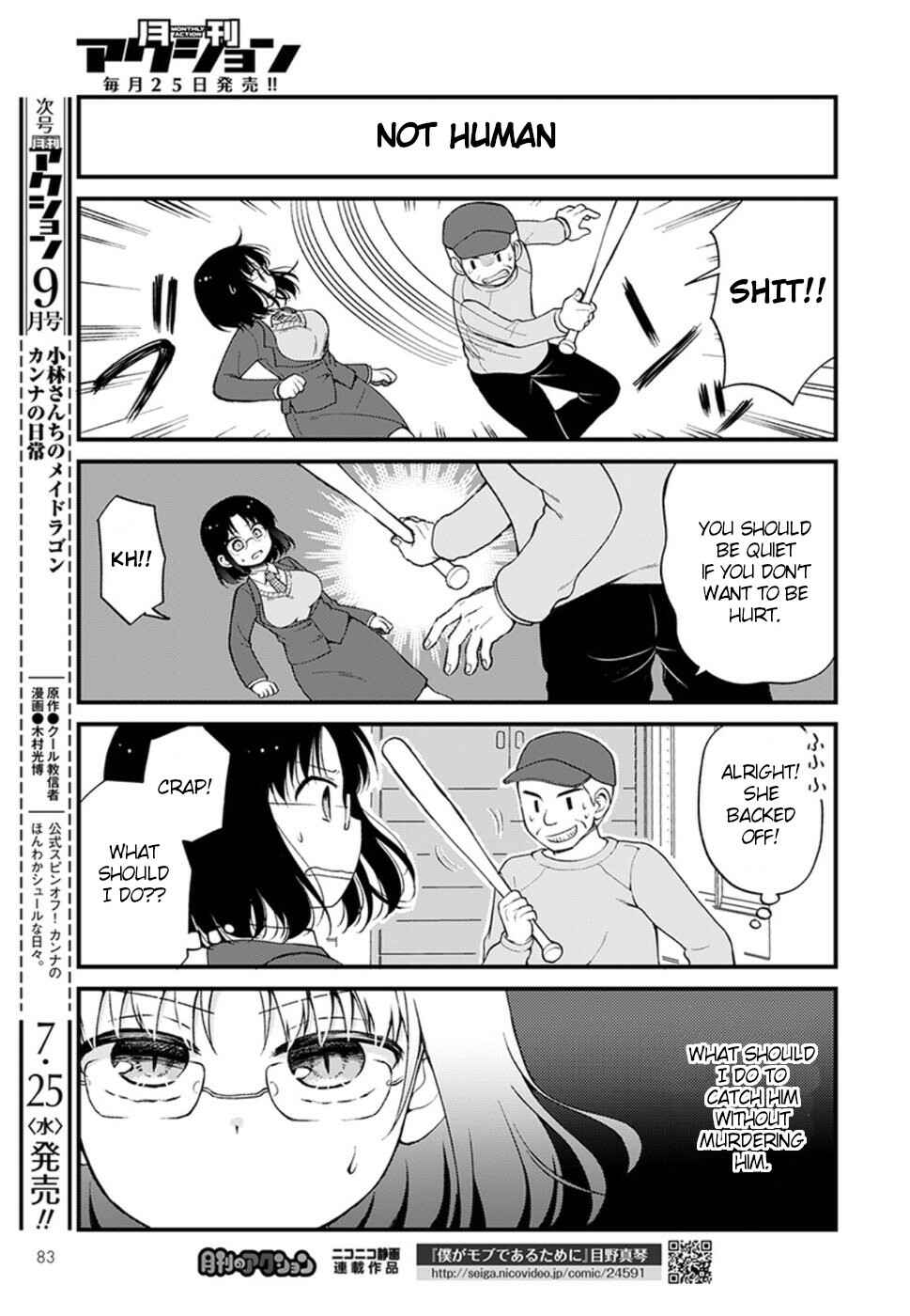 Page 9 Chapter 11 Kobayashi-san Chi no Maid Dragon - Elma OL Nikki