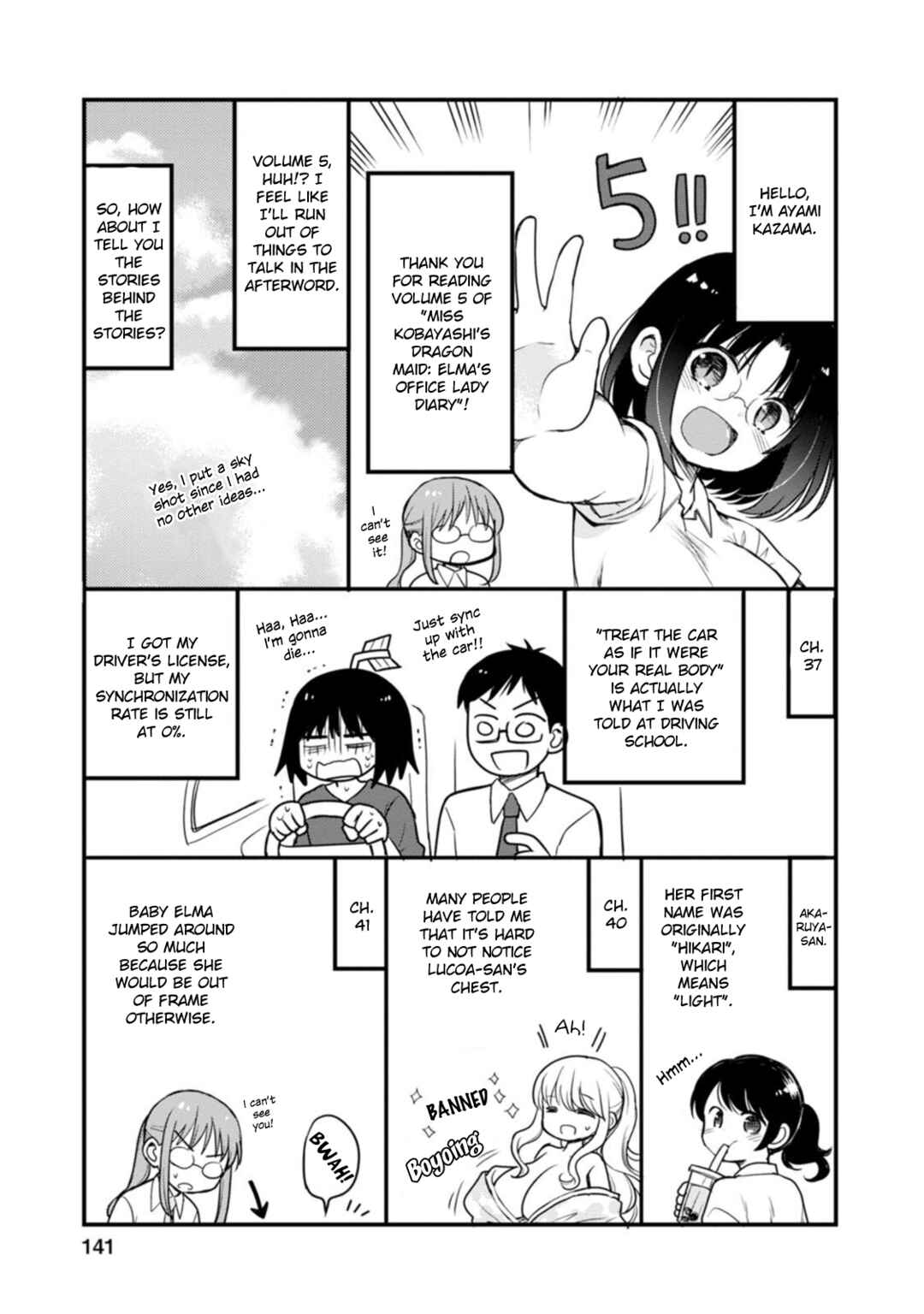 Page 1 Chapter 45.5 Kobayashi-san Chi no Maid Dragon - Elma OL Nikki