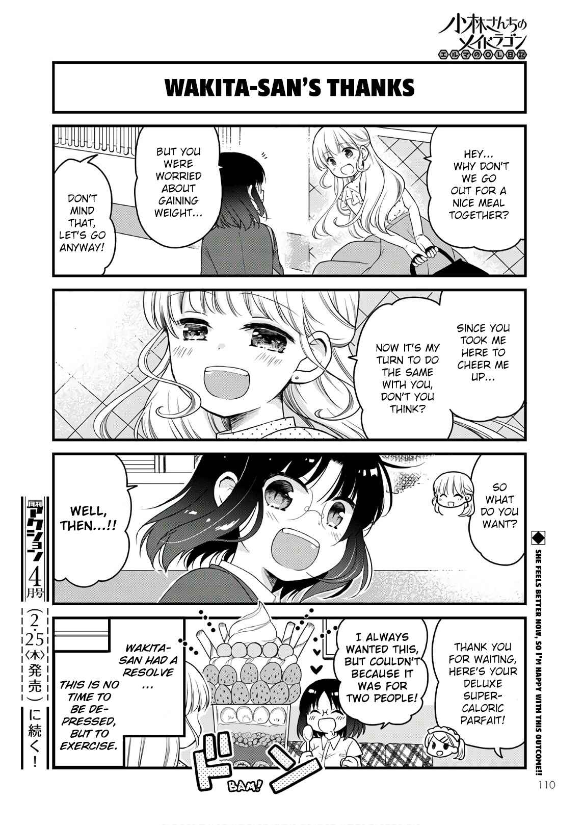 Page 14 Chapter 43 Kobayashi-san Chi no Maid Dragon - Elma OL Nikki