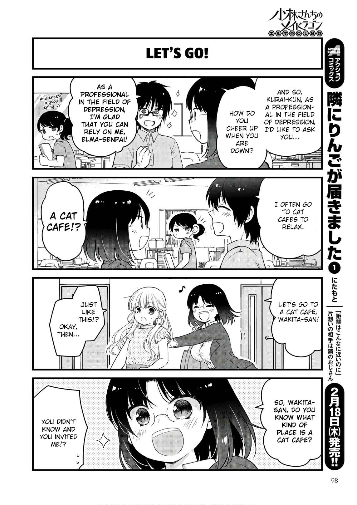 Page 2 Chapter 43 Kobayashi-san Chi no Maid Dragon - Elma OL Nikki