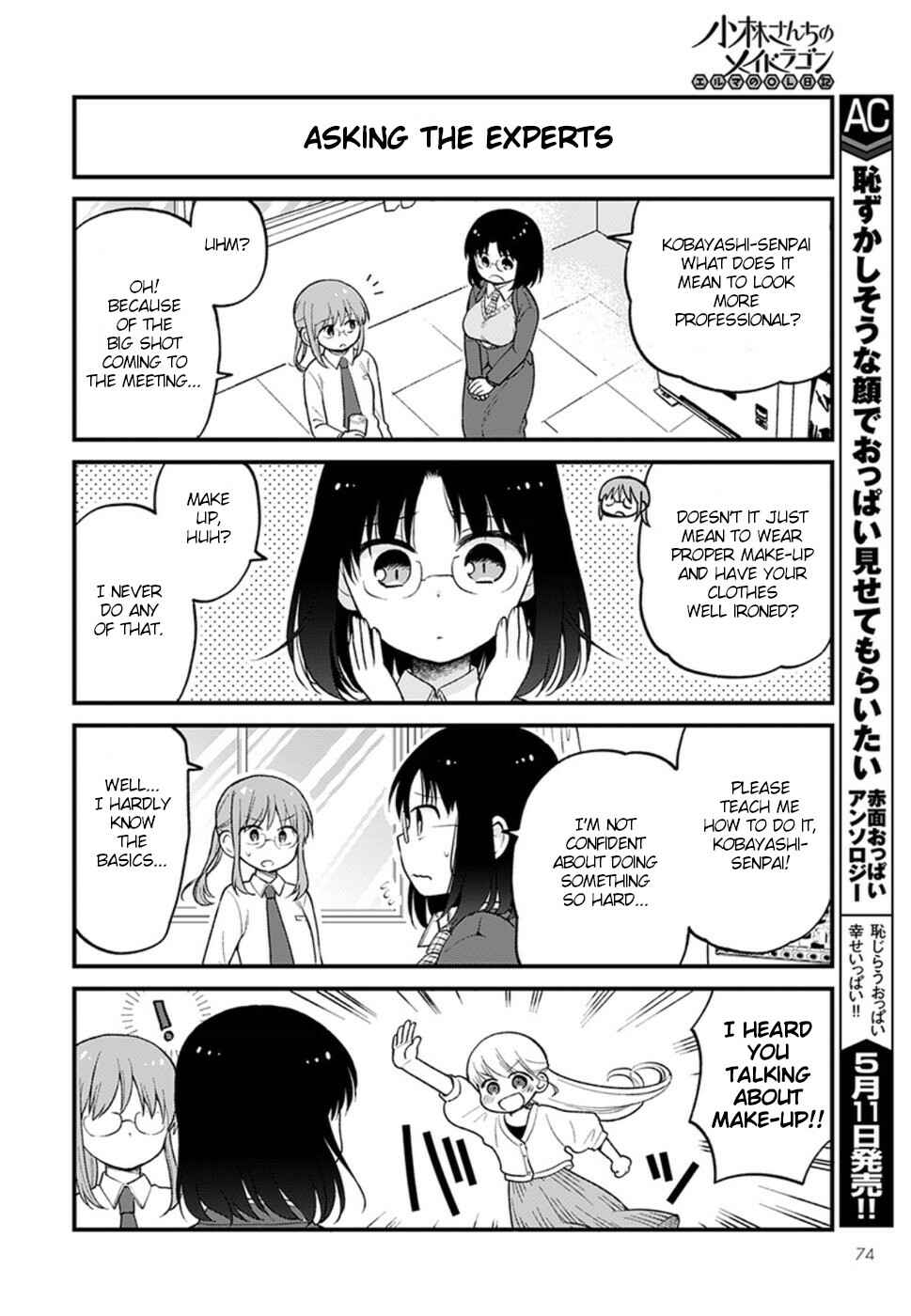 Page 2 Chapter 21 Kobayashi-san Chi no Maid Dragon - Elma OL Nikki