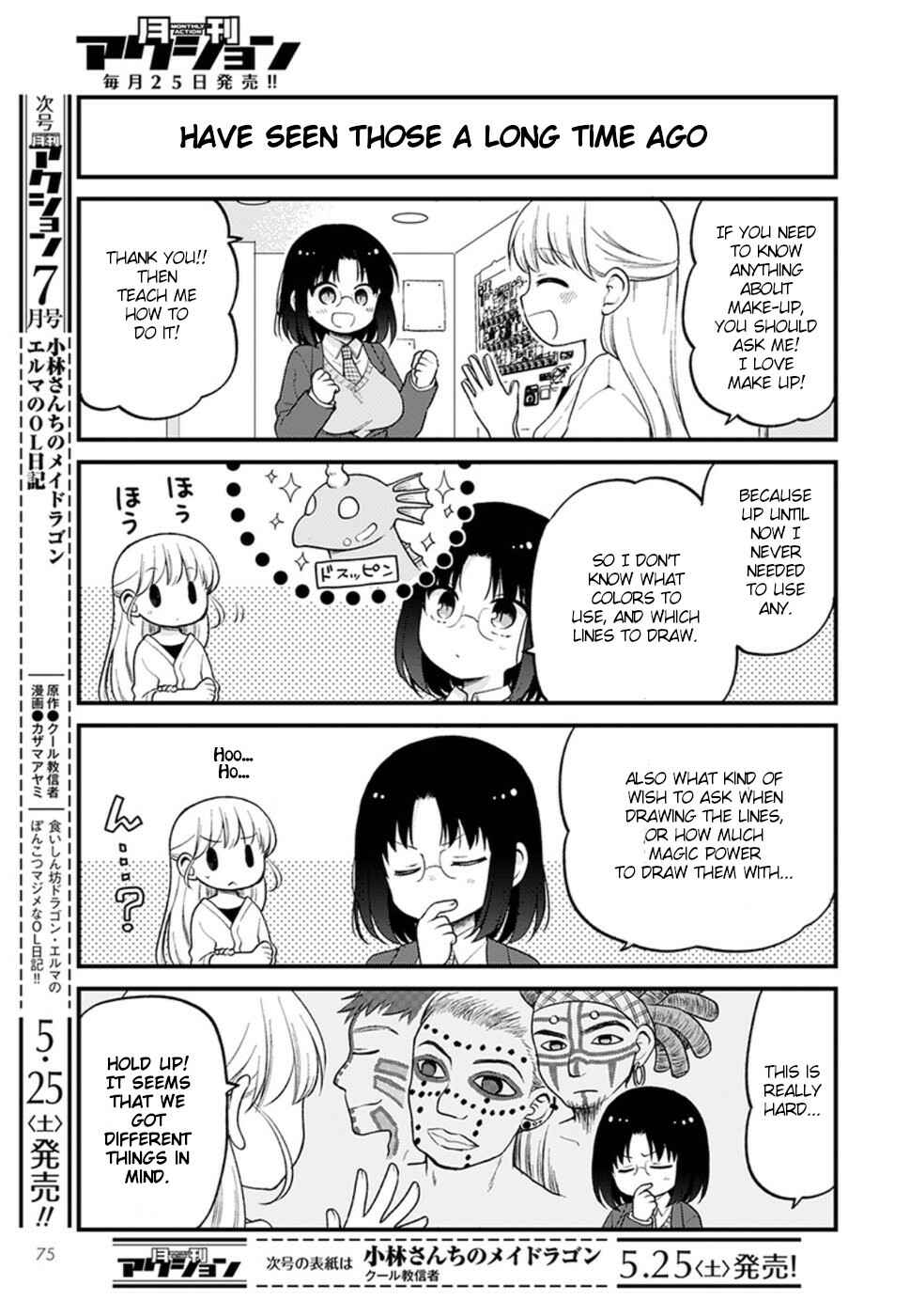 Page 3 Chapter 21 Kobayashi-san Chi no Maid Dragon - Elma OL Nikki
