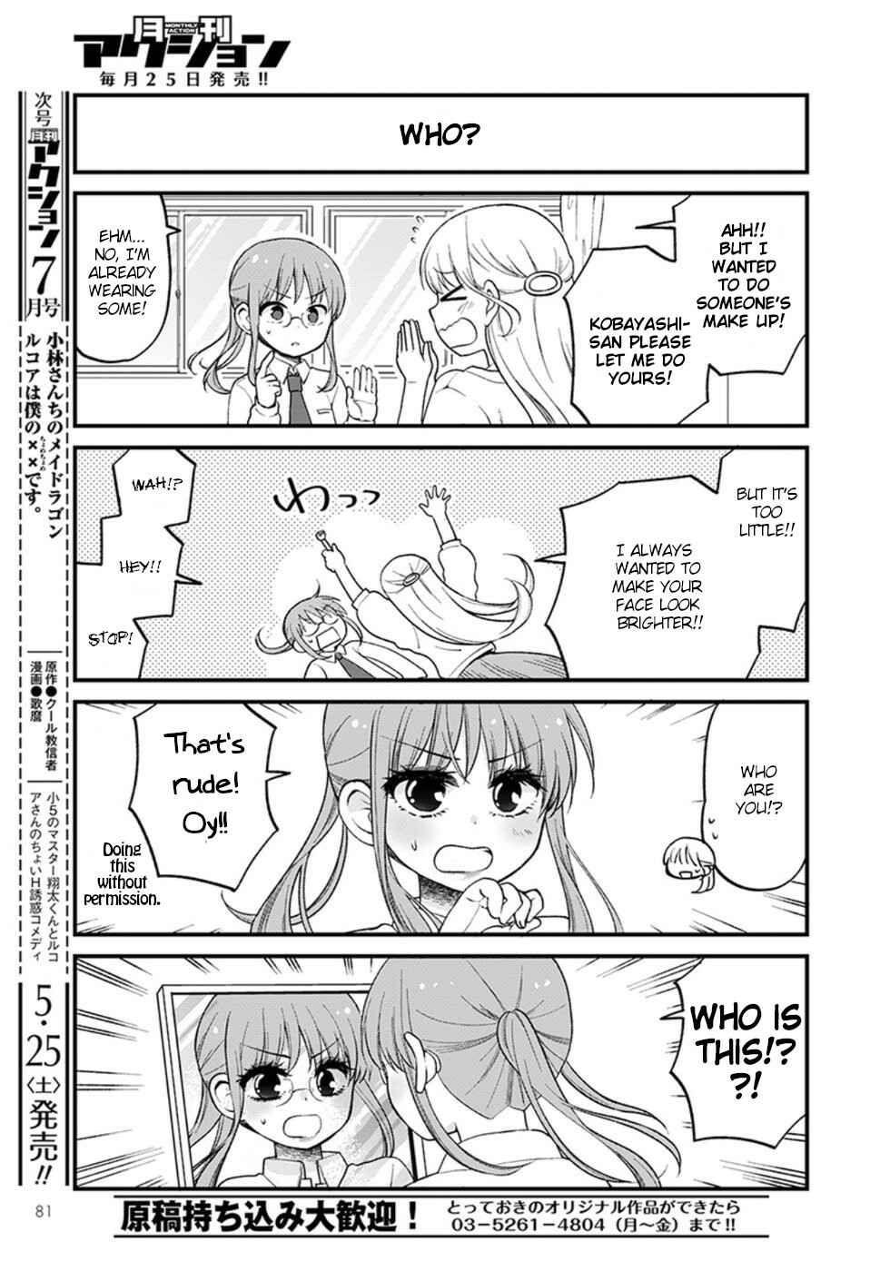 Page 9 Chapter 21 Kobayashi-san Chi no Maid Dragon - Elma OL Nikki