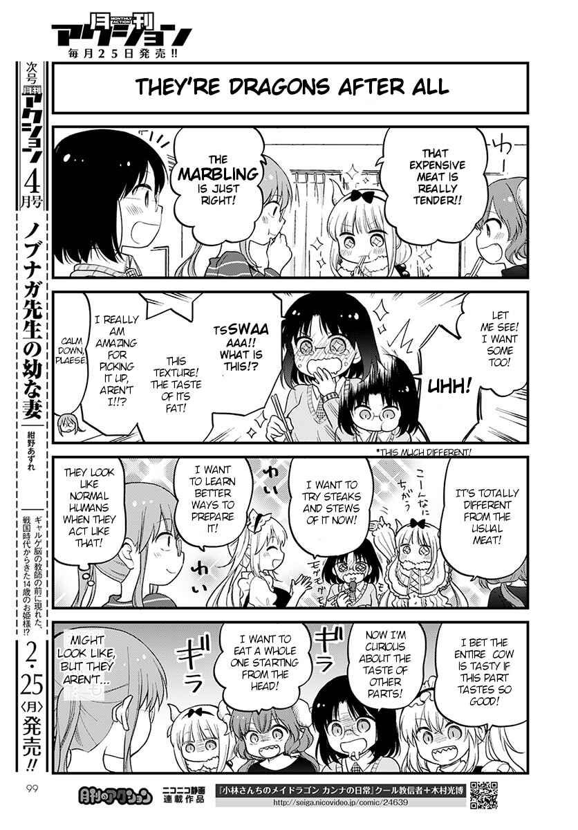 Page 11 Chapter 18 Kobayashi-san Chi no Maid Dragon - Elma OL Nikki