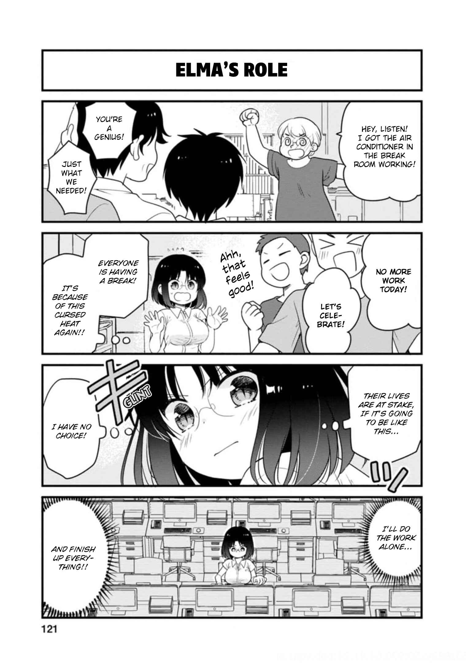 Page 11 Chapter 44 Kobayashi-san Chi no Maid Dragon - Elma OL Nikki