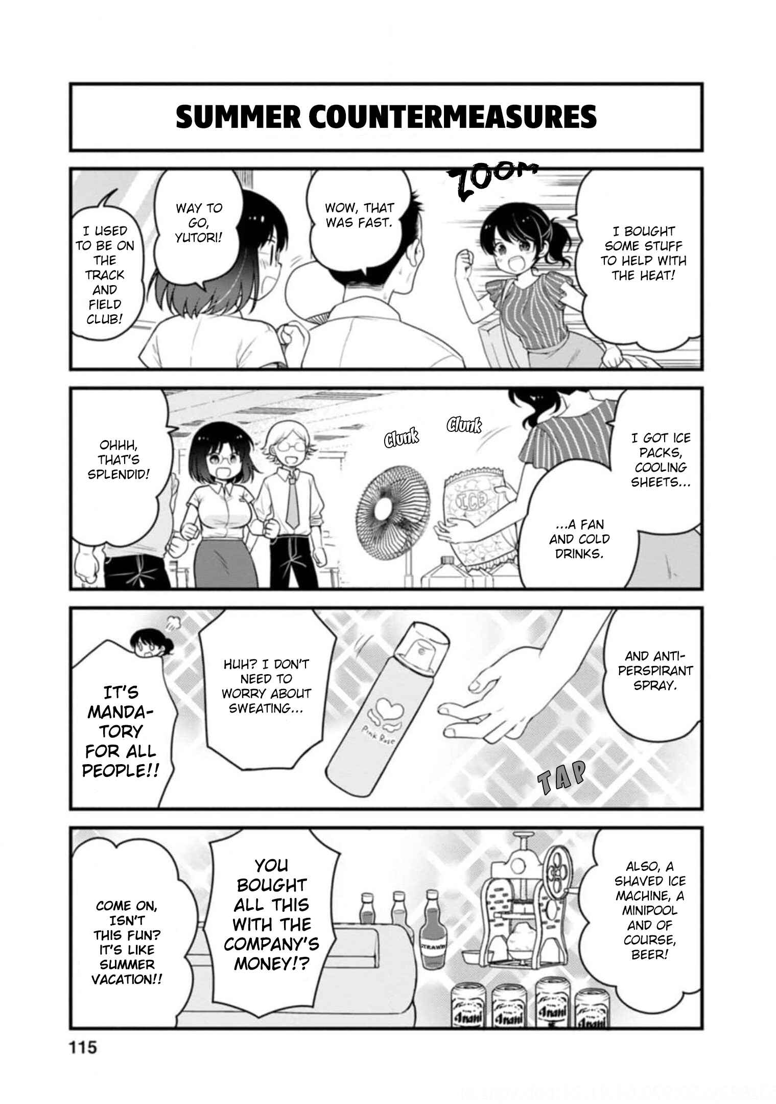 Page 5 Chapter 44 Kobayashi-san Chi no Maid Dragon - Elma OL Nikki