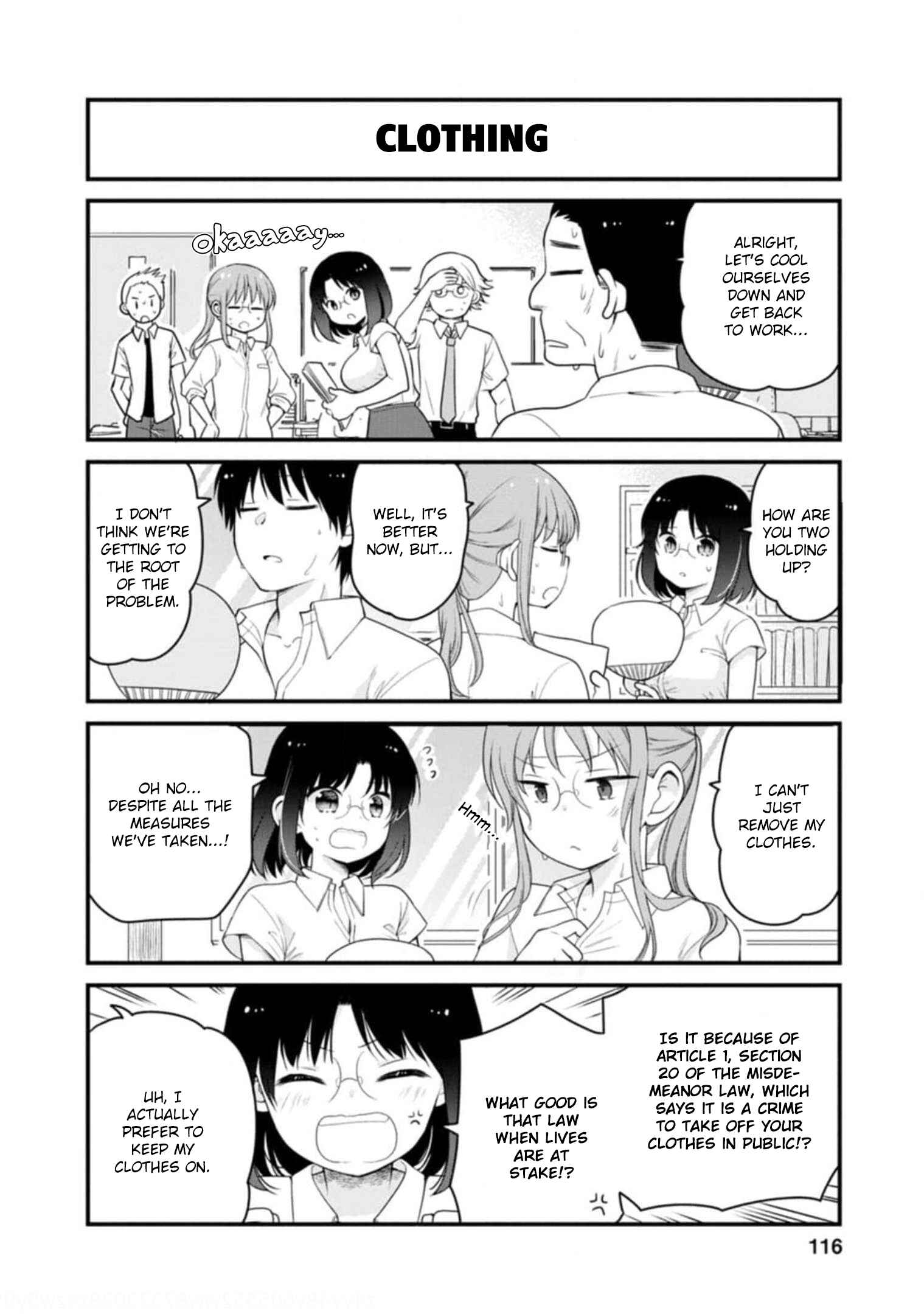 Page 6 Chapter 44 Kobayashi-san Chi no Maid Dragon - Elma OL Nikki