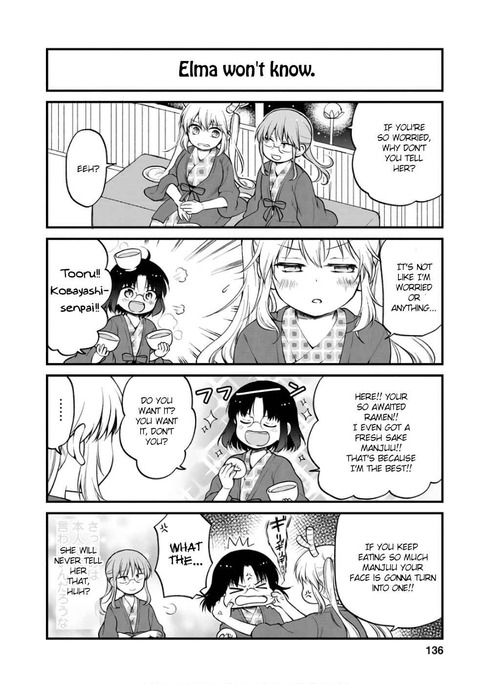 Page 11 Chapter 9 Kobayashi-san Chi no Maid Dragon - Elma OL Nikki