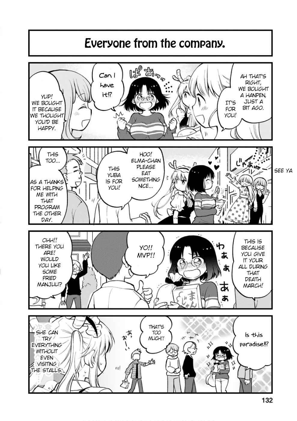 Page 8 Chapter 9 Kobayashi-san Chi no Maid Dragon - Elma OL Nikki