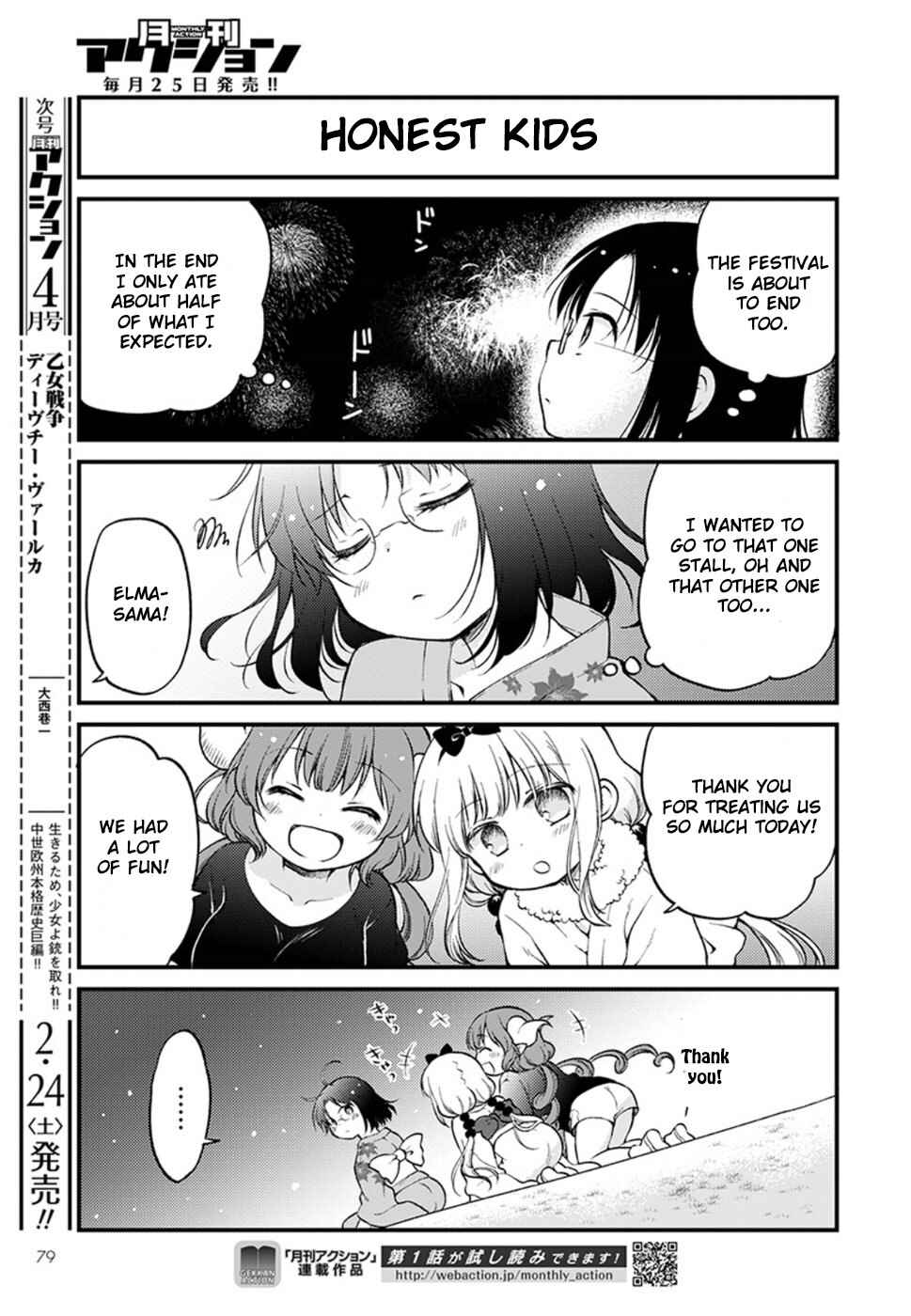 Page 13 Chapter 6 Kobayashi-san Chi no Maid Dragon - Elma OL Nikki