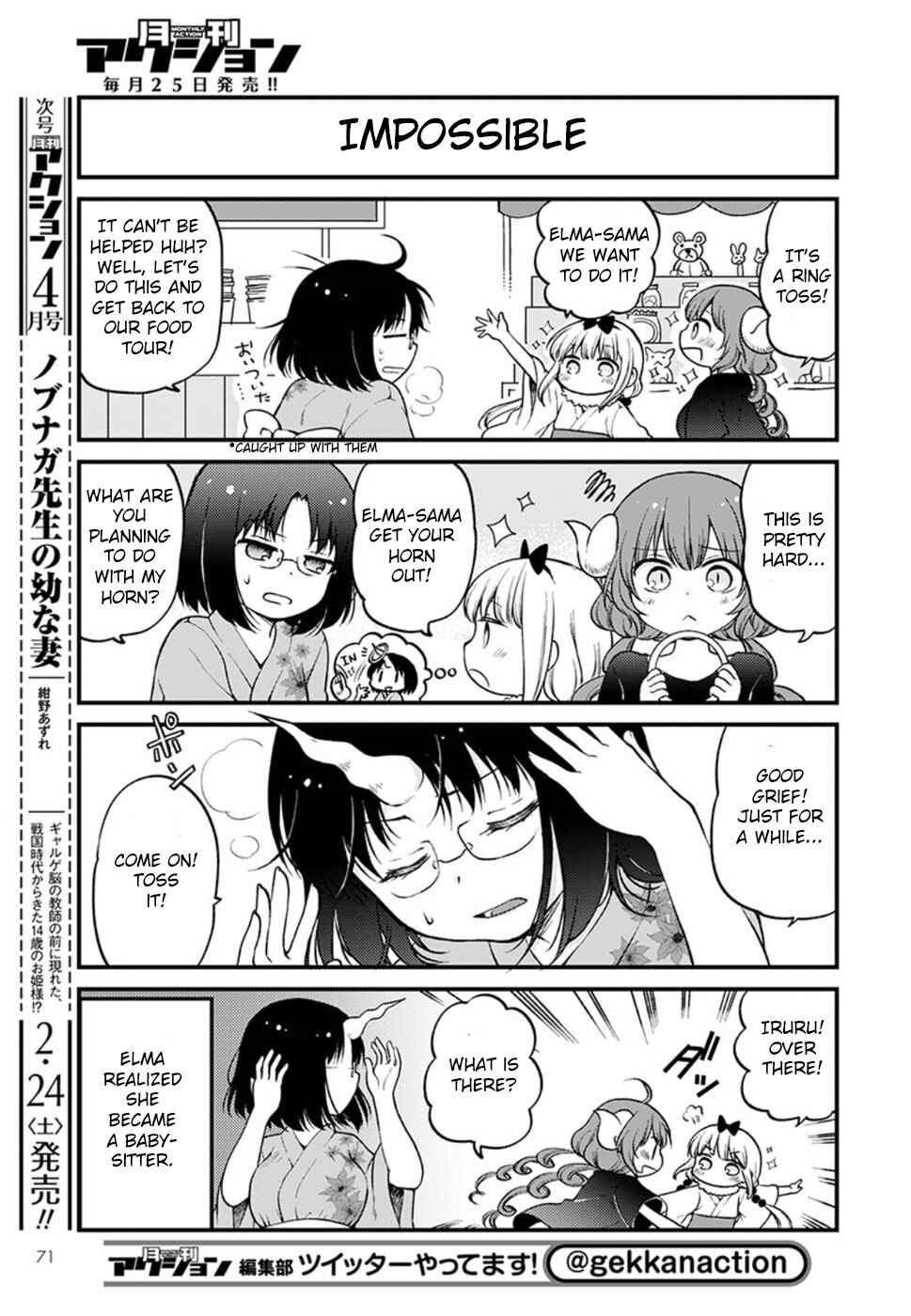 Page 5 Chapter 6 Kobayashi-san Chi no Maid Dragon - Elma OL Nikki