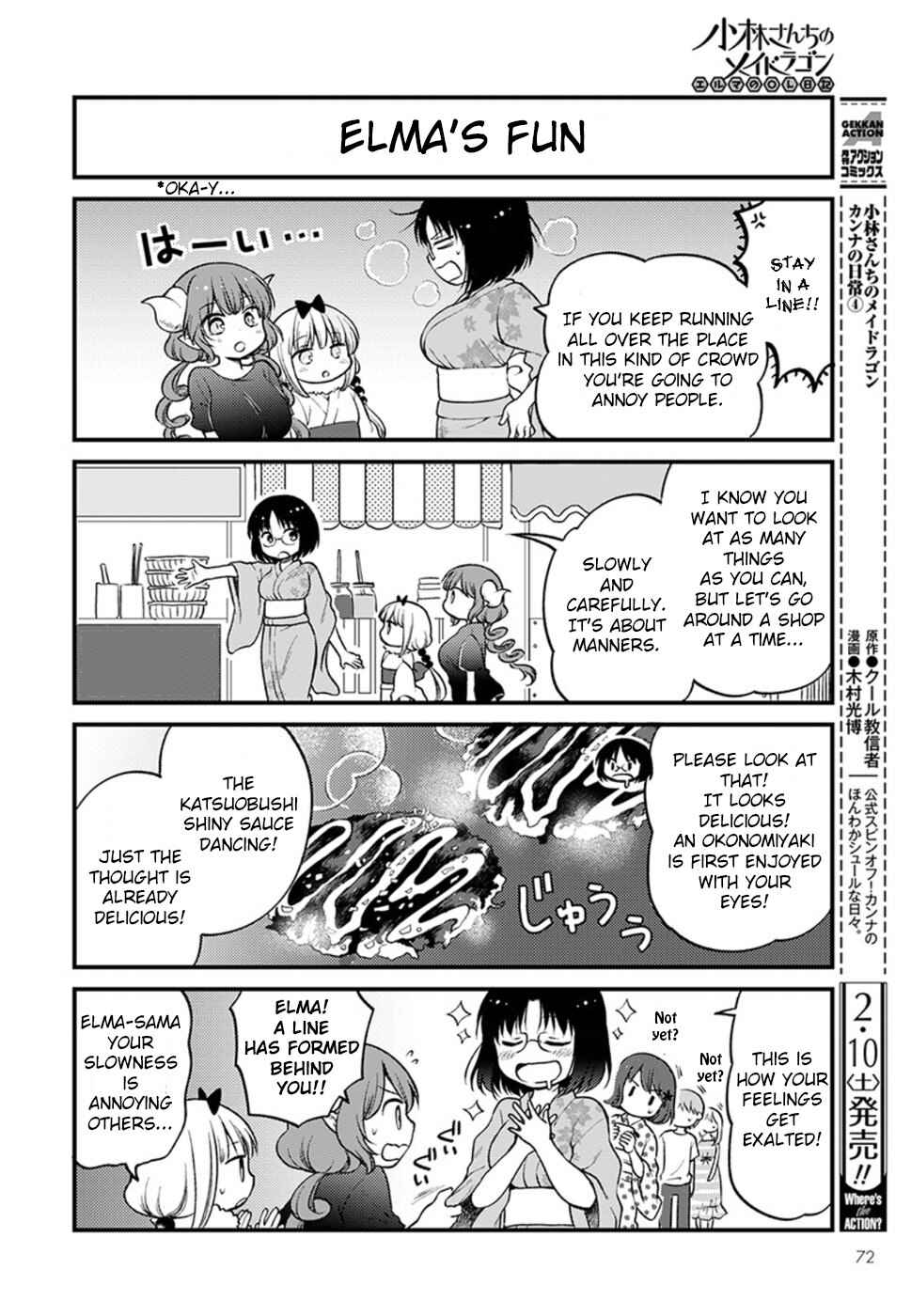 Page 6 Chapter 6 Kobayashi-san Chi no Maid Dragon - Elma OL Nikki