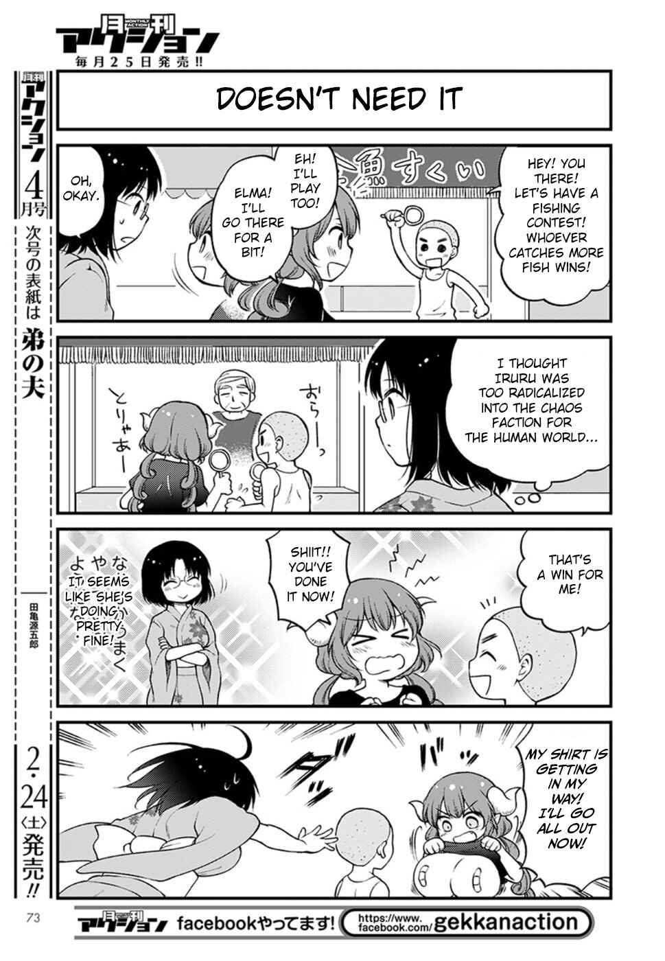 Page 7 Chapter 6 Kobayashi-san Chi no Maid Dragon - Elma OL Nikki