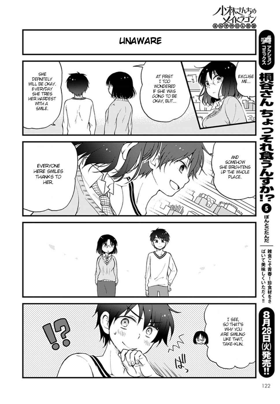 Page 12 Chapter 12 Kobayashi-san Chi no Maid Dragon - Elma OL Nikki