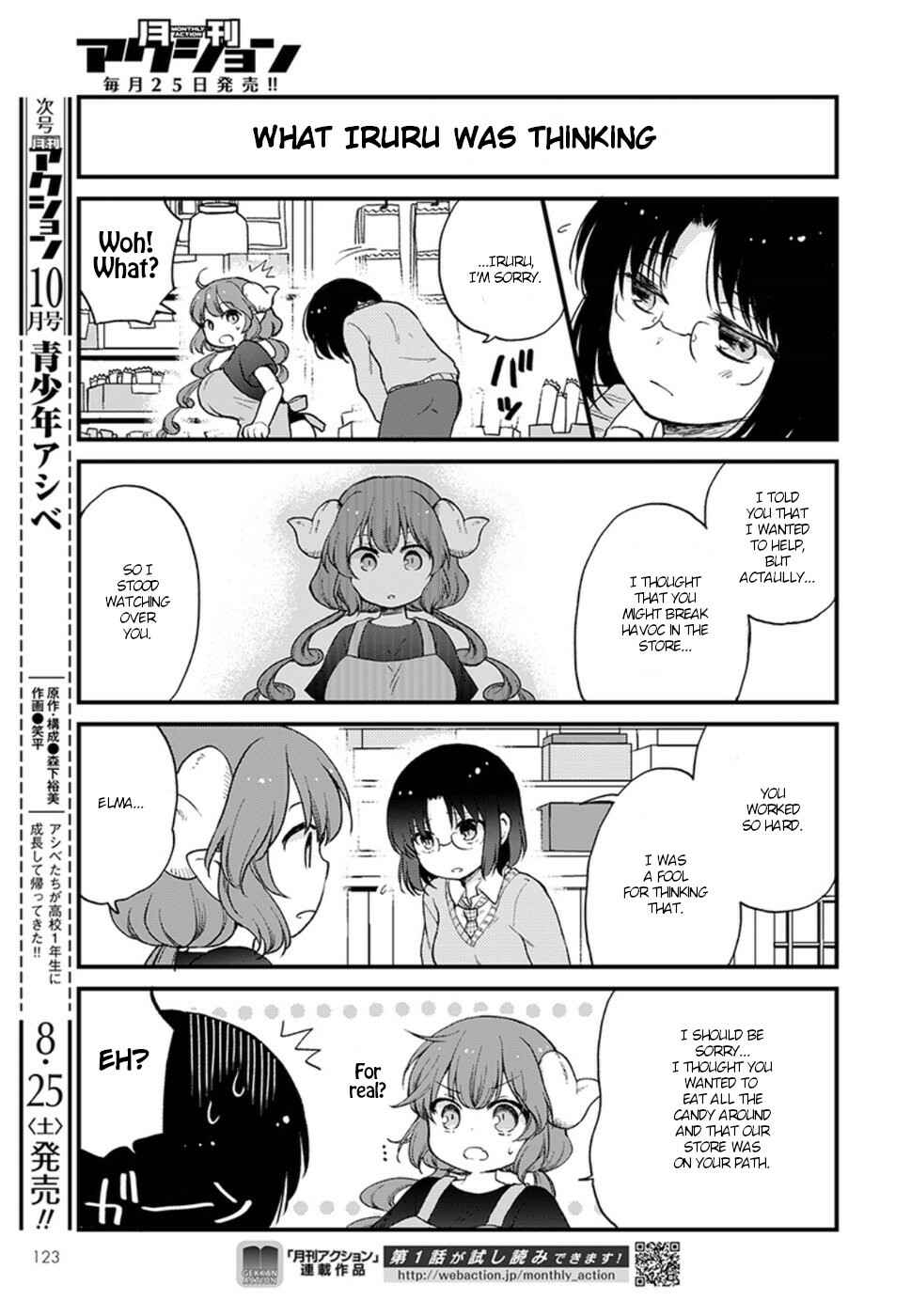 Page 13 Chapter 12 Kobayashi-san Chi no Maid Dragon - Elma OL Nikki