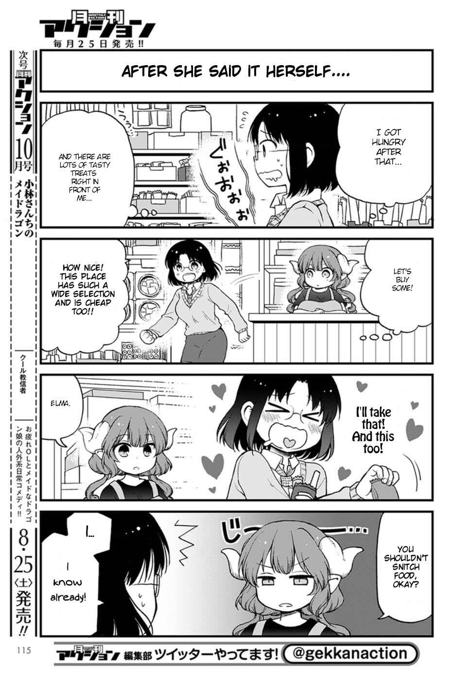 Page 5 Chapter 12 Kobayashi-san Chi no Maid Dragon - Elma OL Nikki