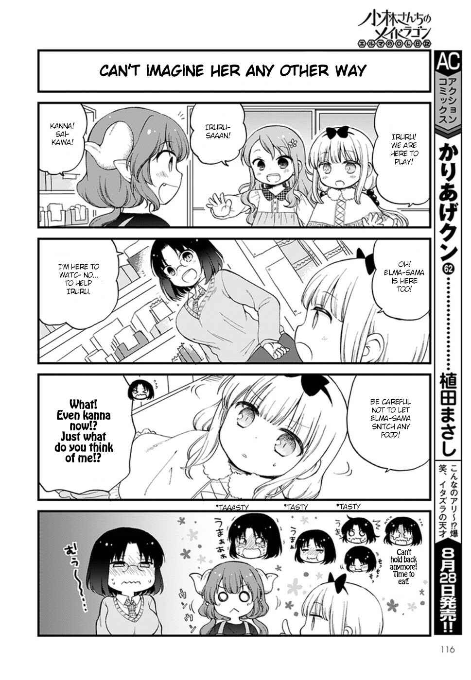 Page 6 Chapter 12 Kobayashi-san Chi no Maid Dragon - Elma OL Nikki