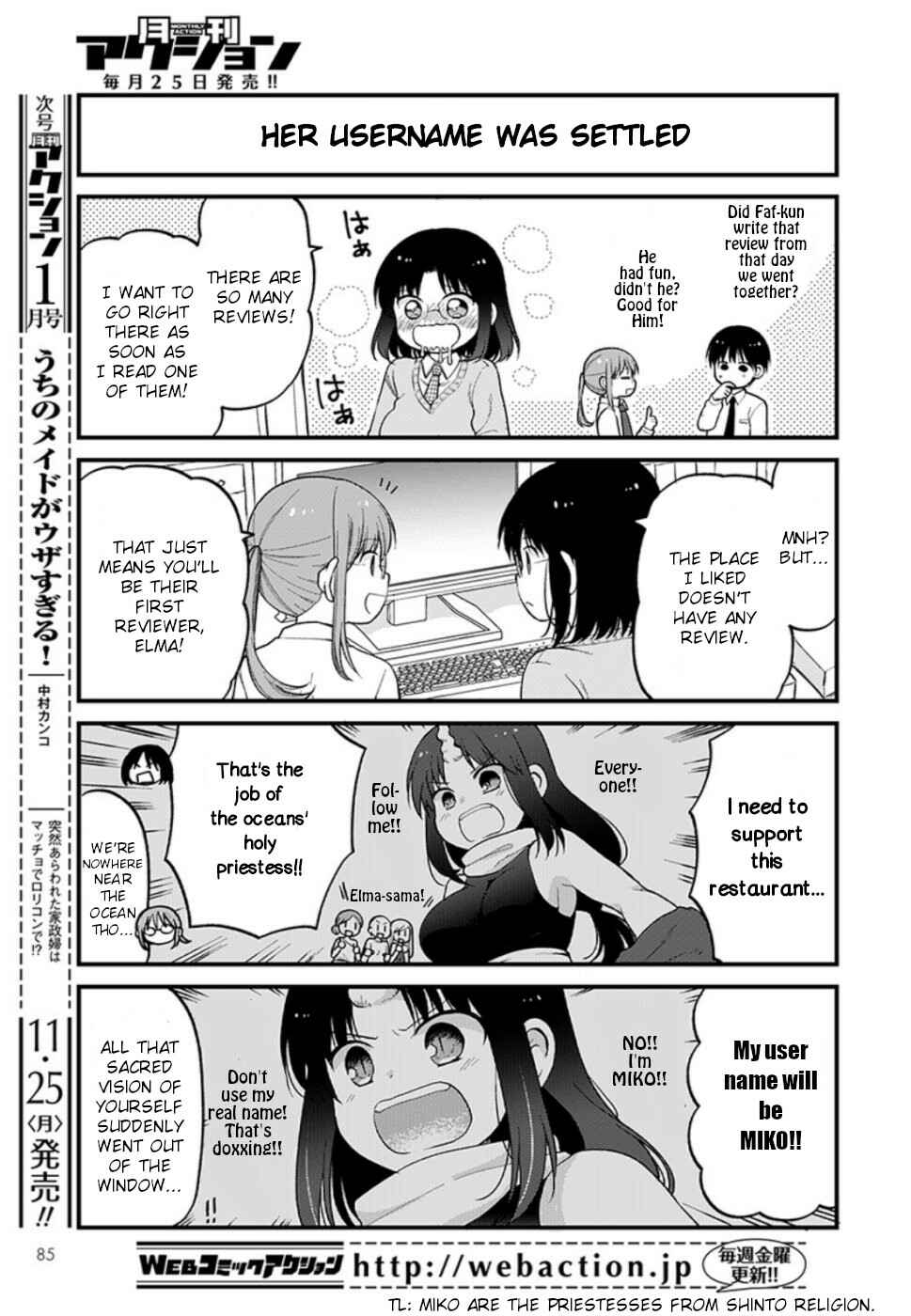 Page 5 Chapter 27 Kobayashi-san Chi no Maid Dragon - Elma OL Nikki