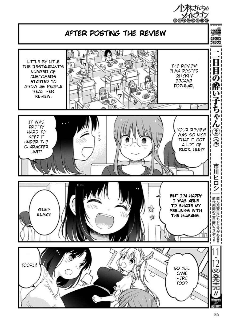 Page 6 Chapter 27 Kobayashi-san Chi no Maid Dragon - Elma OL Nikki