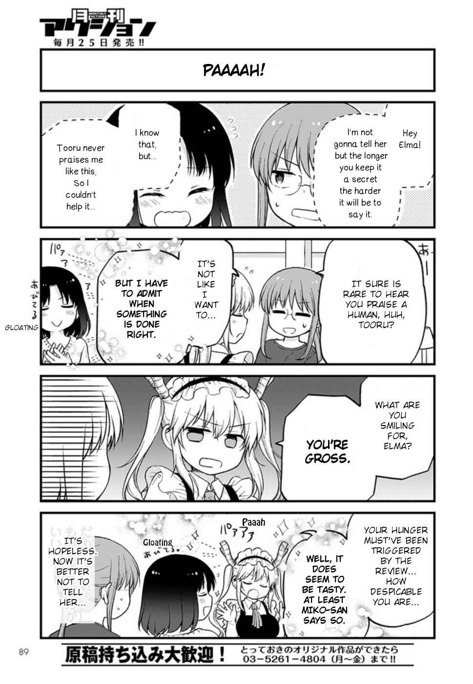 Page 9 Chapter 27 Kobayashi-san Chi no Maid Dragon - Elma OL Nikki