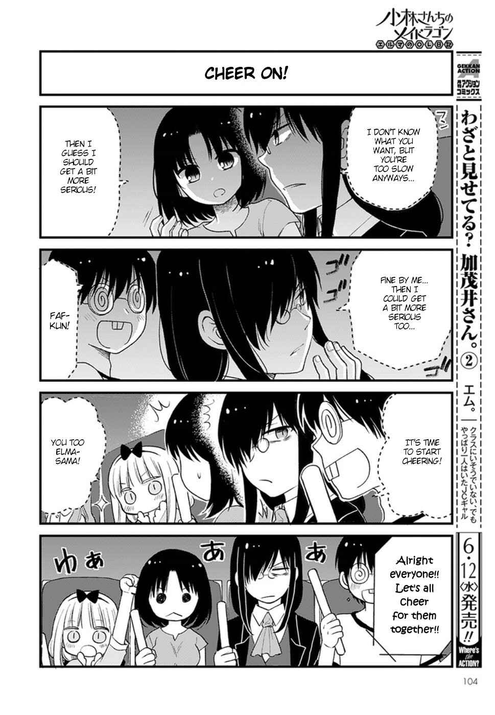 Page 10 Chapter 22 Kobayashi-san Chi no Maid Dragon - Elma OL Nikki