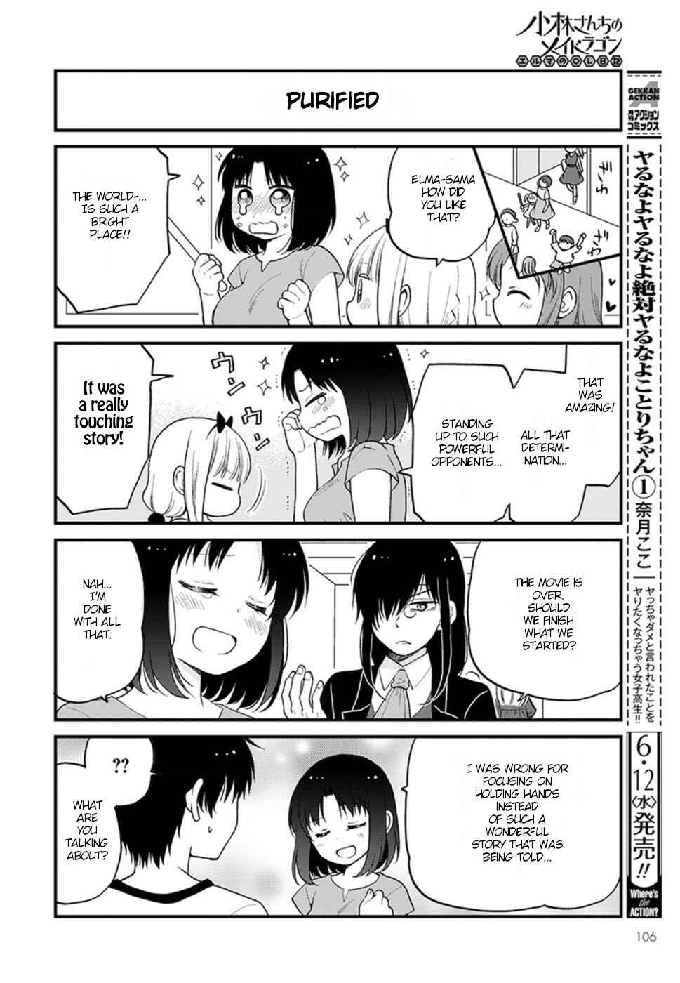 Page 12 Chapter 22 Kobayashi-san Chi no Maid Dragon - Elma OL Nikki