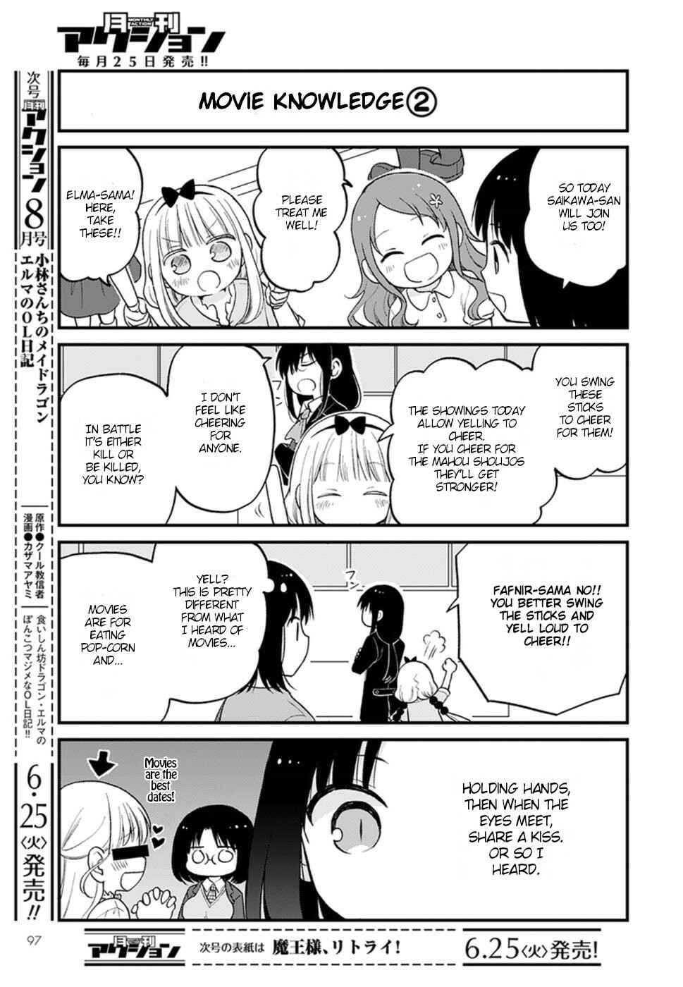Page 3 Chapter 22 Kobayashi-san Chi no Maid Dragon - Elma OL Nikki